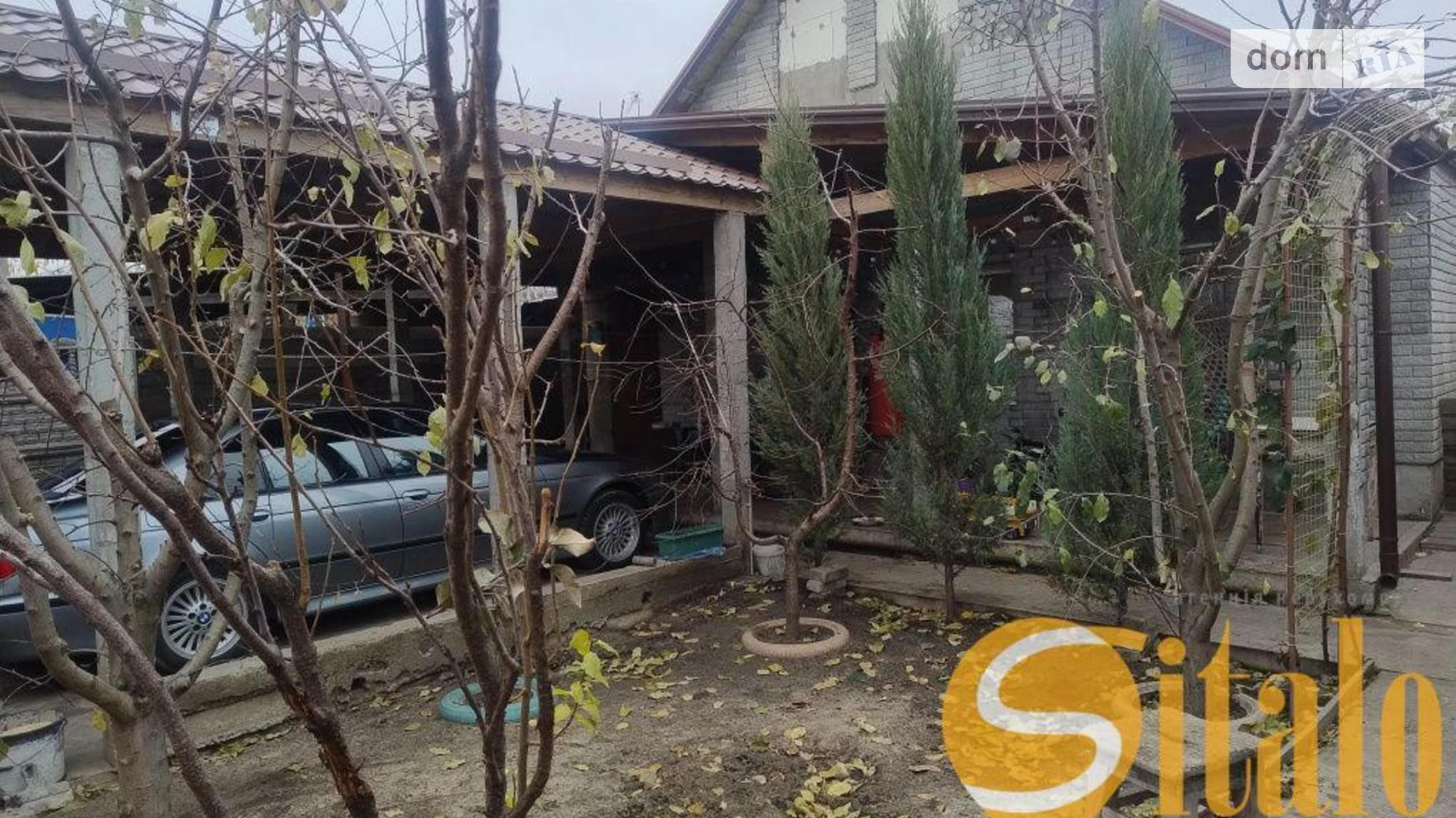 Продается дом на 2 этажа 66 кв. м с подвалом, цена: 37000 $ - фото 2