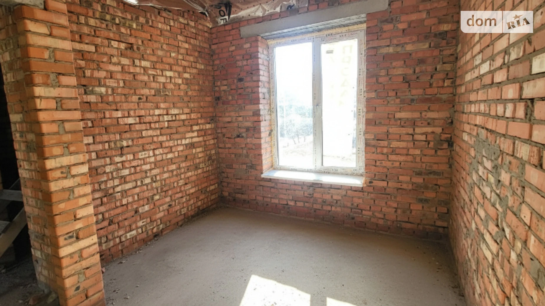 ул. Ивана Богуна Стрижавка, цена: 57000 $ - фото 4