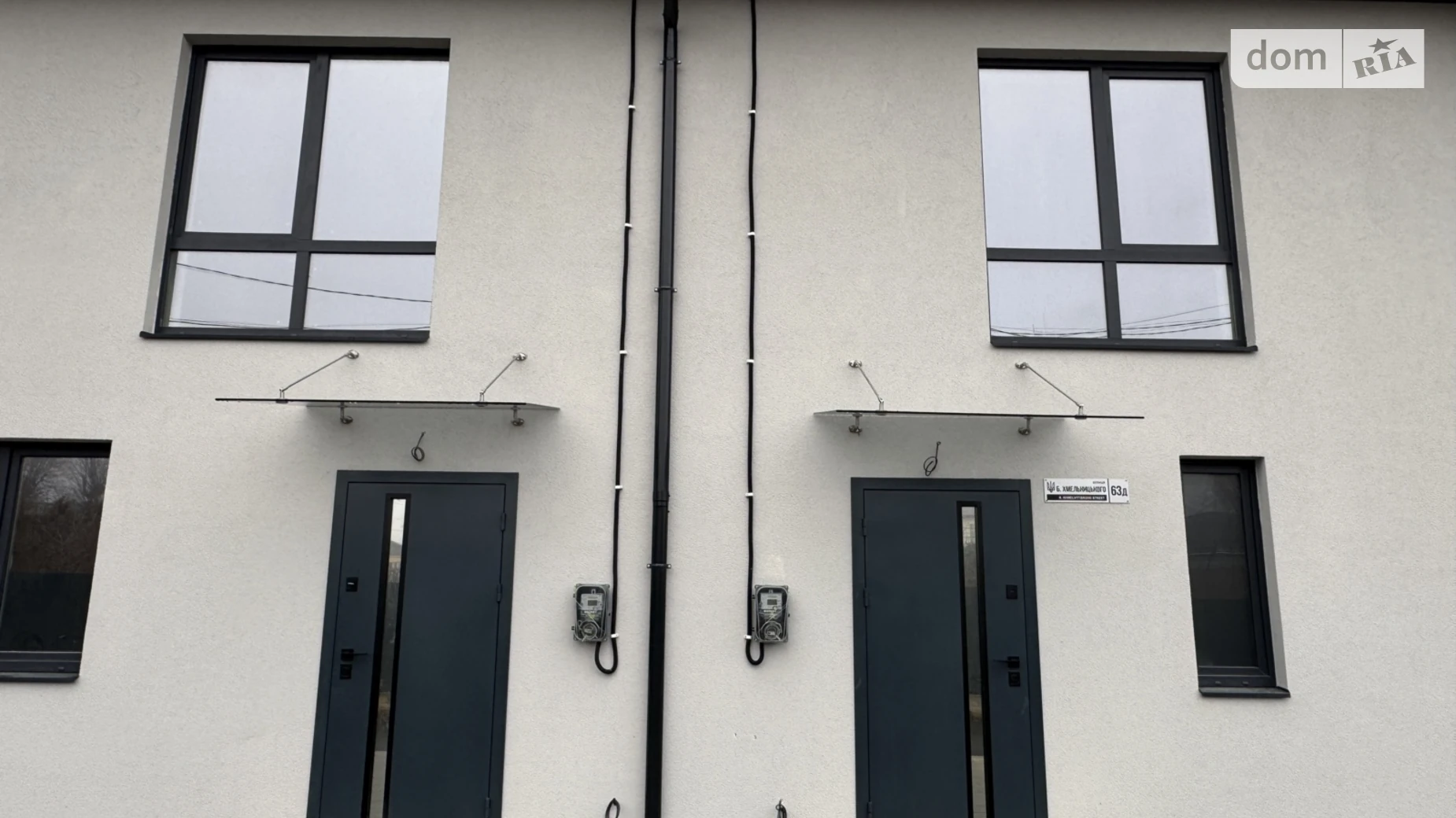 вул. Богдана Хмельницького, 63 Якушинці, цена: 59000 $ - фото 2