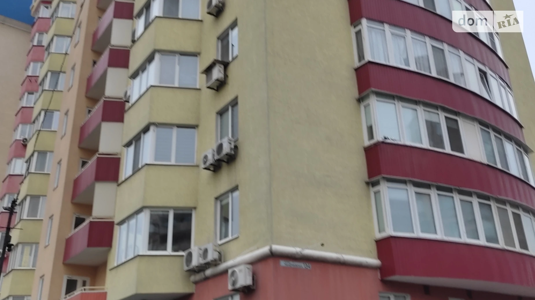 Продается 3-комнатная квартира 91 кв. м в Днепре, ул. Мандрыковская, 136 - фото 2