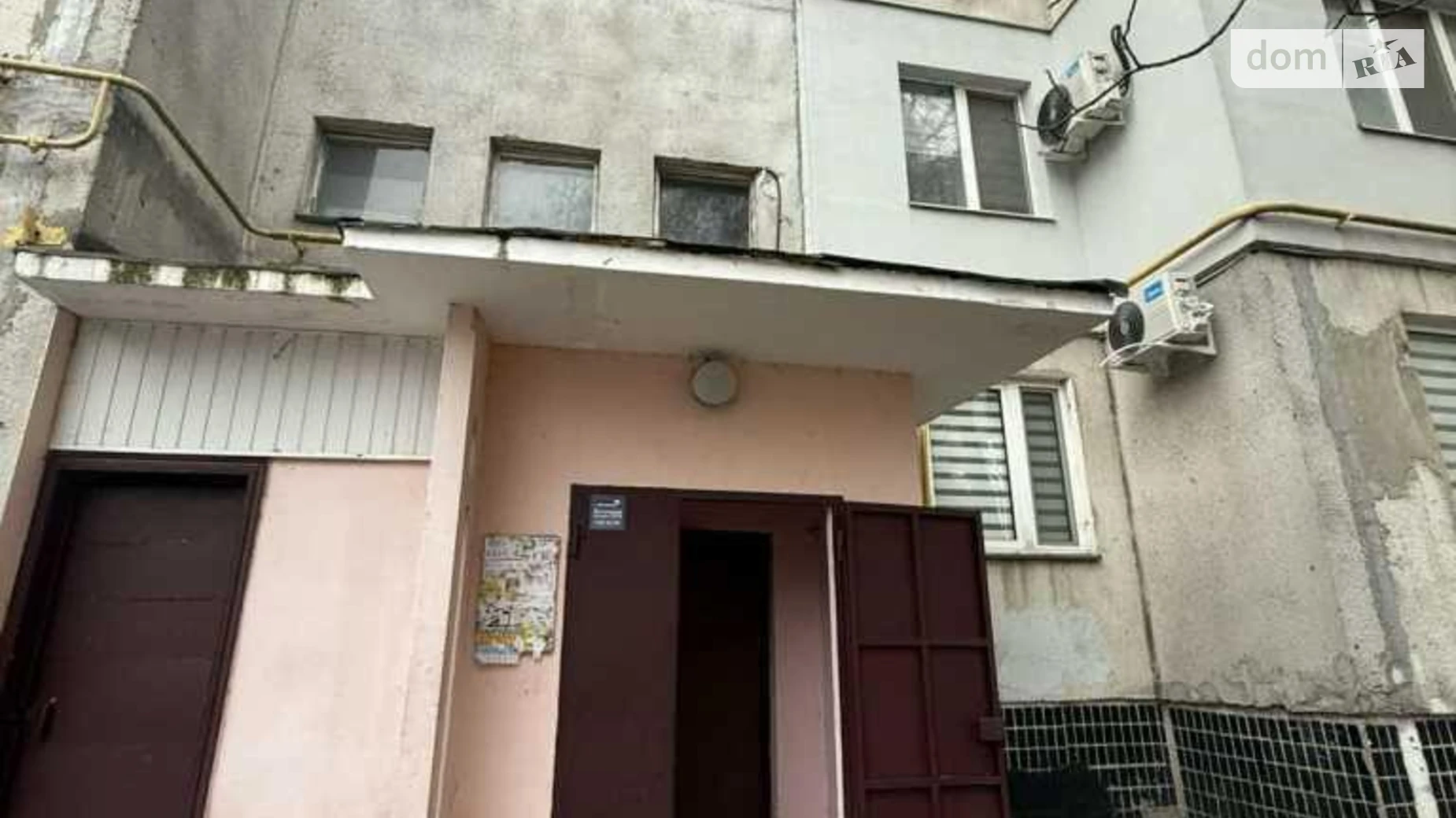 Продается 2-комнатная квартира 47.4 кв. м в Полтаве, цена: 31000 $ - фото 2