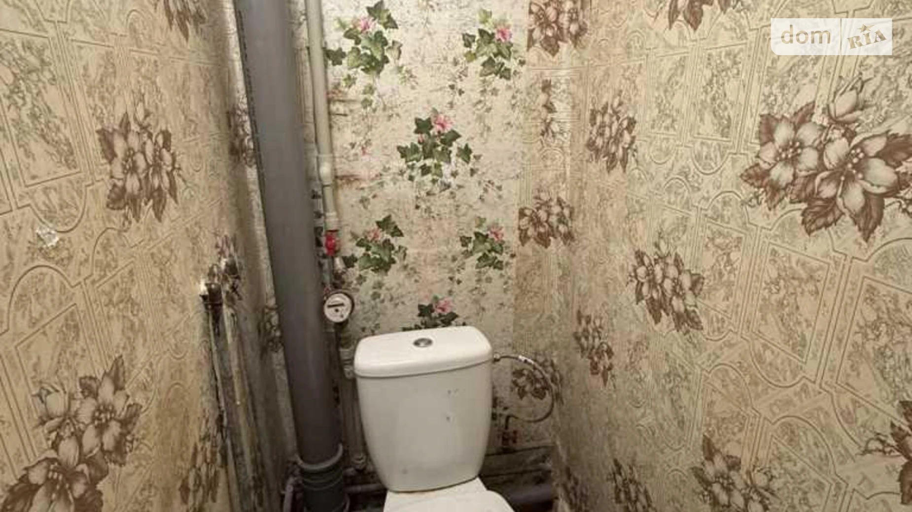 Продается 2-комнатная квартира 47.4 кв. м в Полтаве, цена: 31000 $ - фото 5