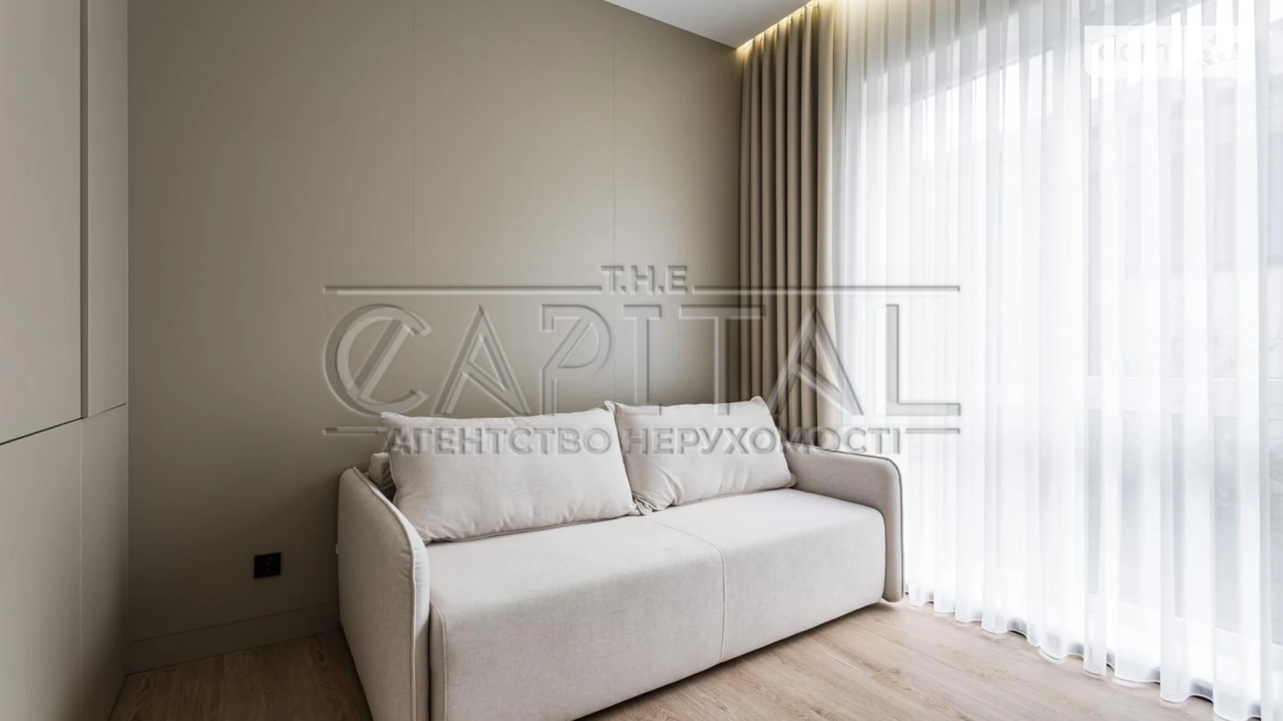 ул. Кодацкая Погребы (Бровары), цена: 1300 $ - фото 3