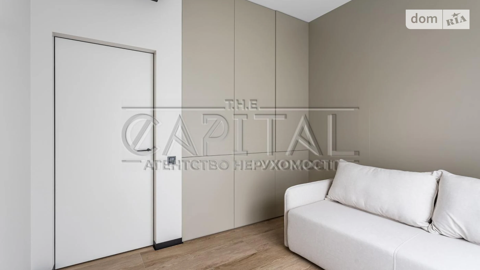 ул. Кодацкая Погребы (Бровары), цена: 1300 $ - фото 4