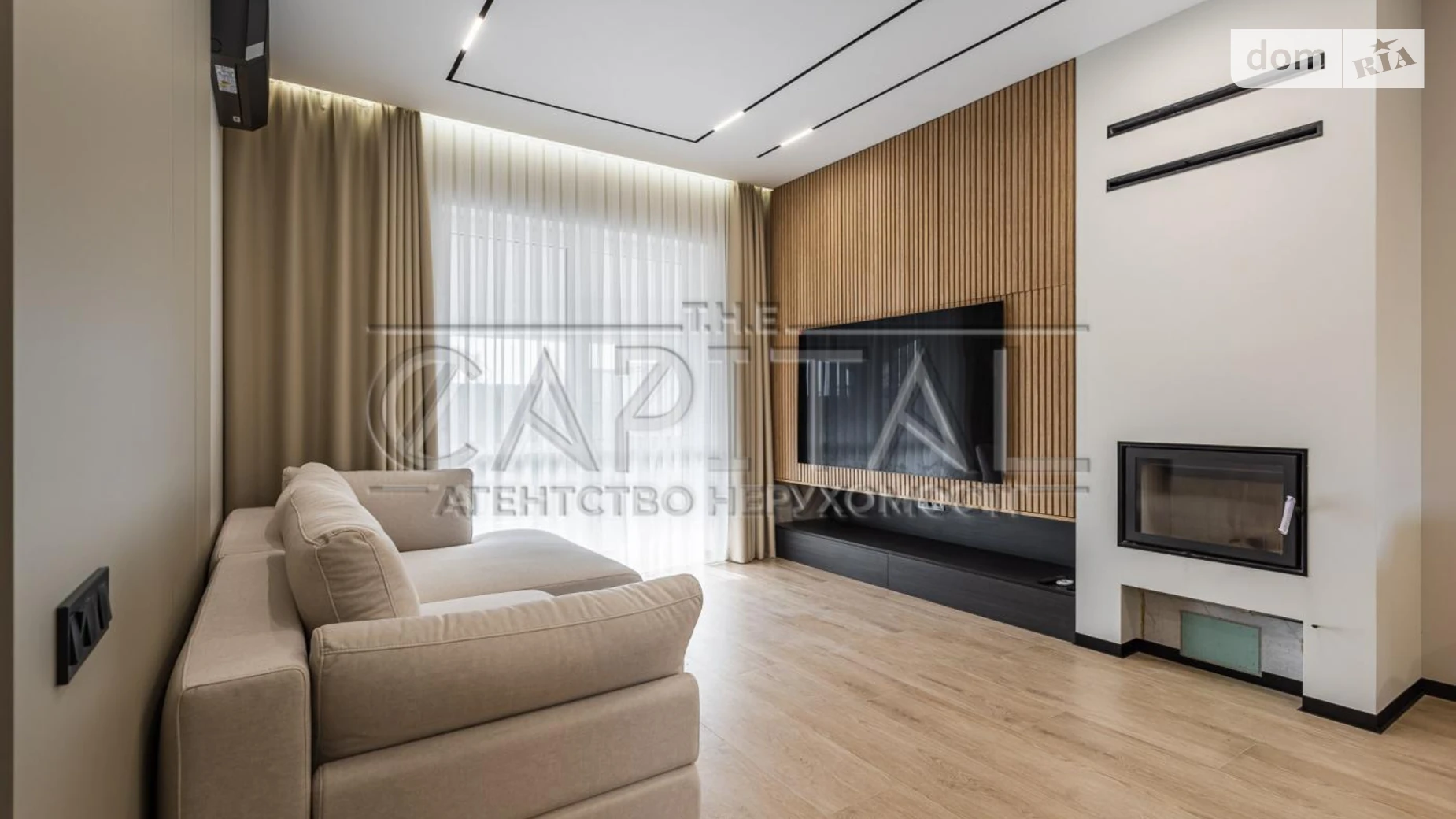 ул. Кодацкая Погребы (Бровары), цена: 1300 $ - фото 2