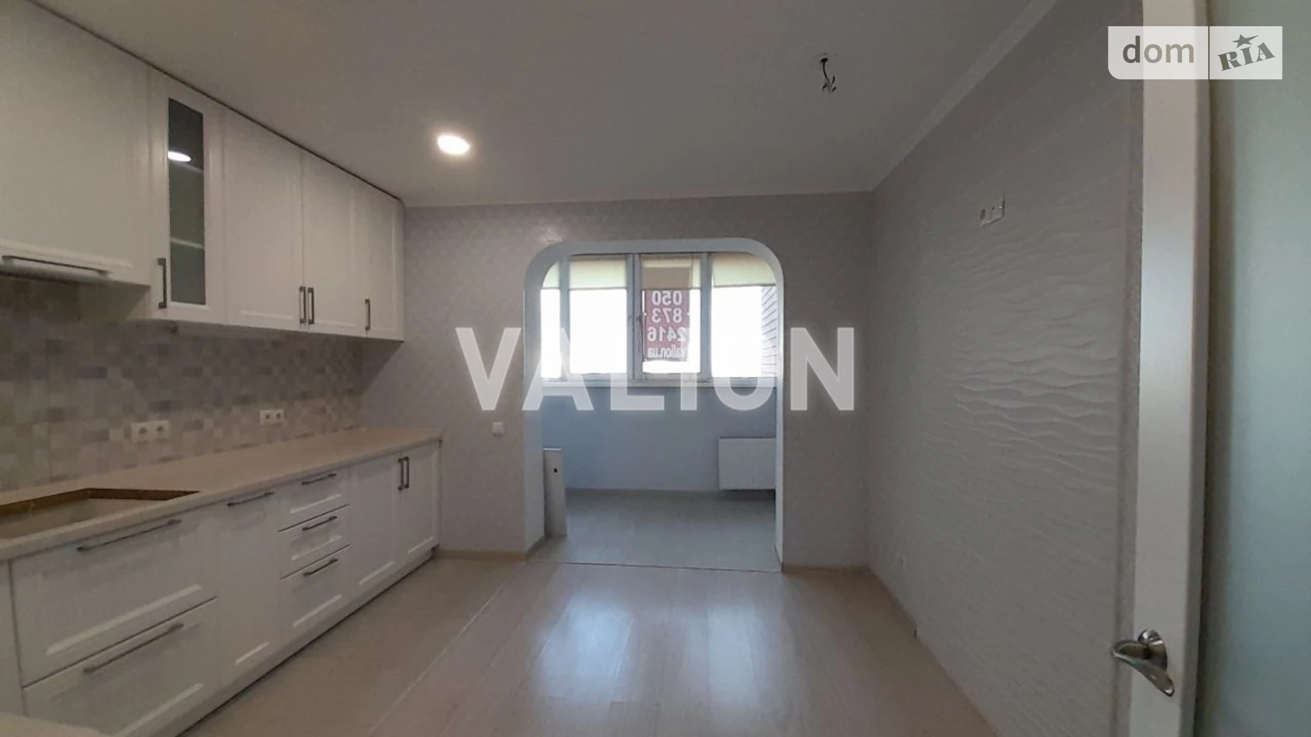 Продается 3-комнатная квартира 95.2 кв. м в Киеве, ул. Сергeя Данченко, 1 корпус 2 - фото 2