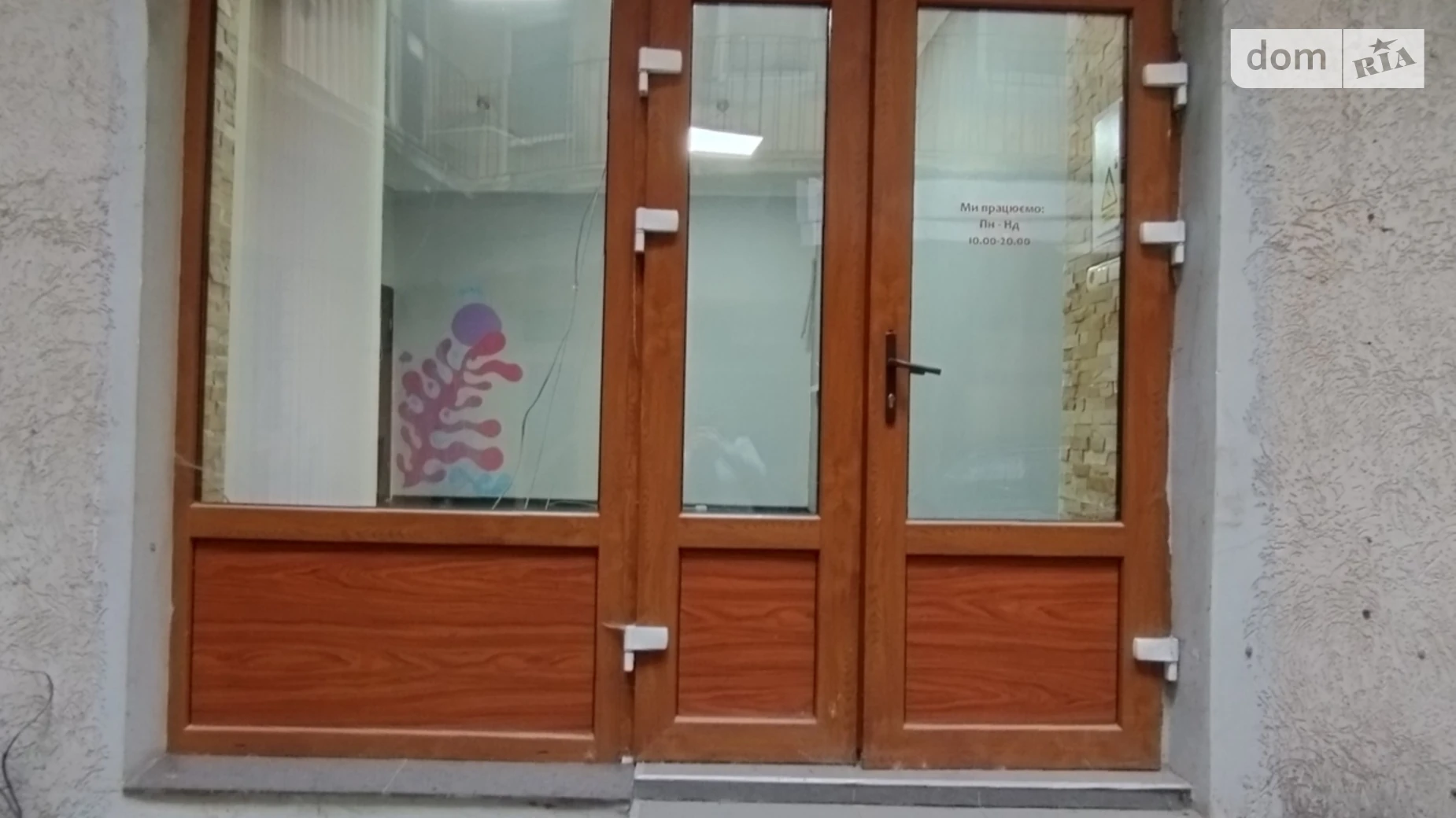 Сдается в аренду офис 23 кв. м в бизнес-центре, цена: 8500 грн - фото 2