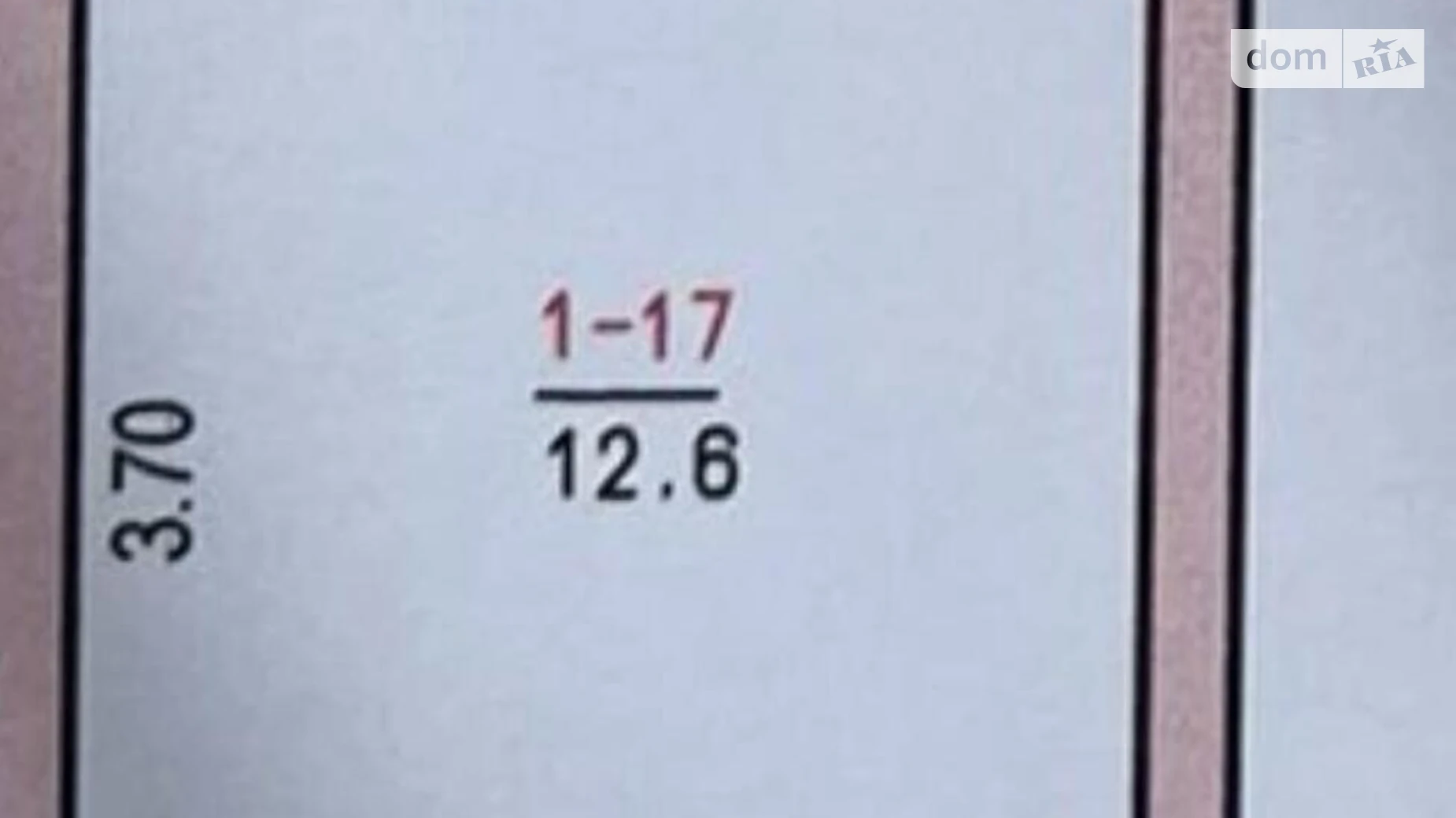 Сдается в аренду 1-комнатная квартира 15.2 кв. м в Хмельницком, ул. Проскуровская, 74/1 - фото 2