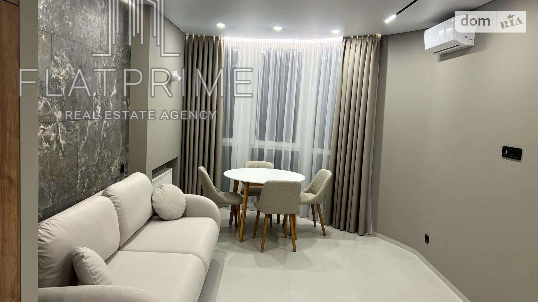 Продается 1-комнатная квартира 35.9 кв. м в Киеве, цена: 136900 $ - фото 2