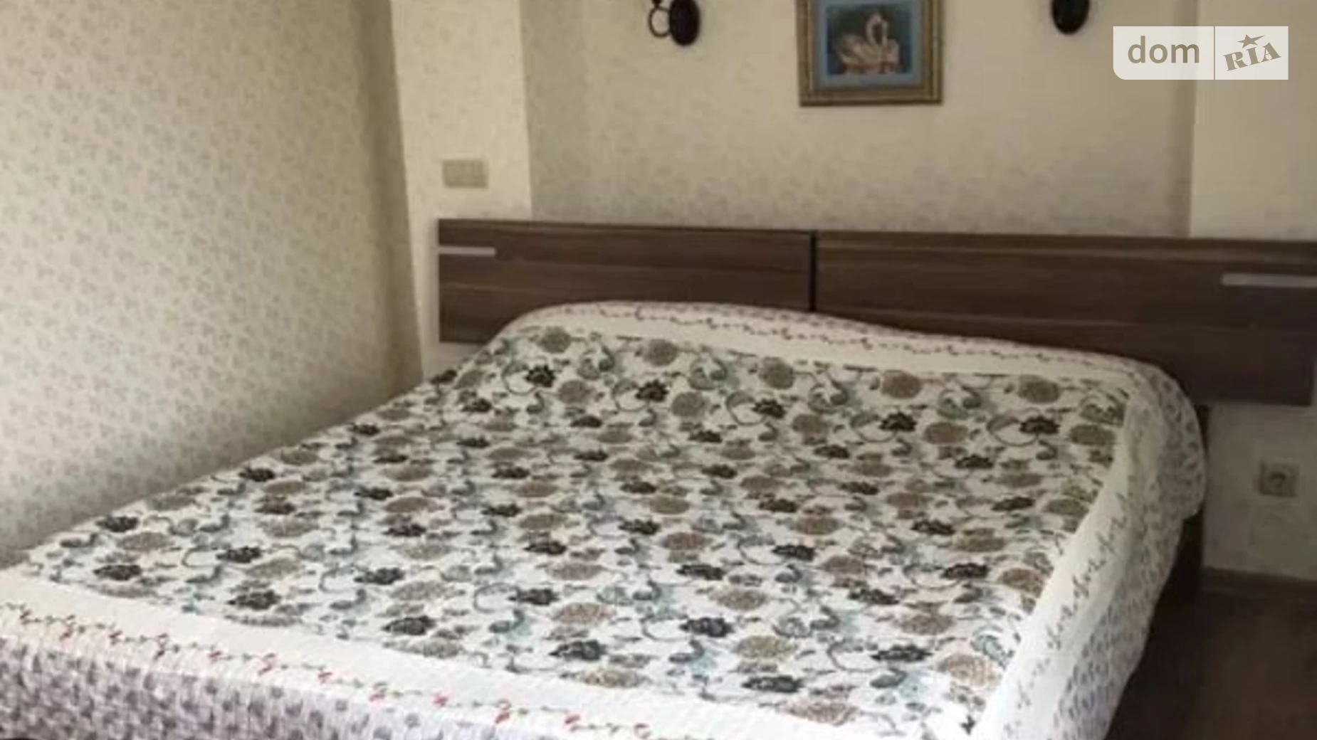 ул. Цветочная Пороскотень, цена: 115000 $ - фото 2