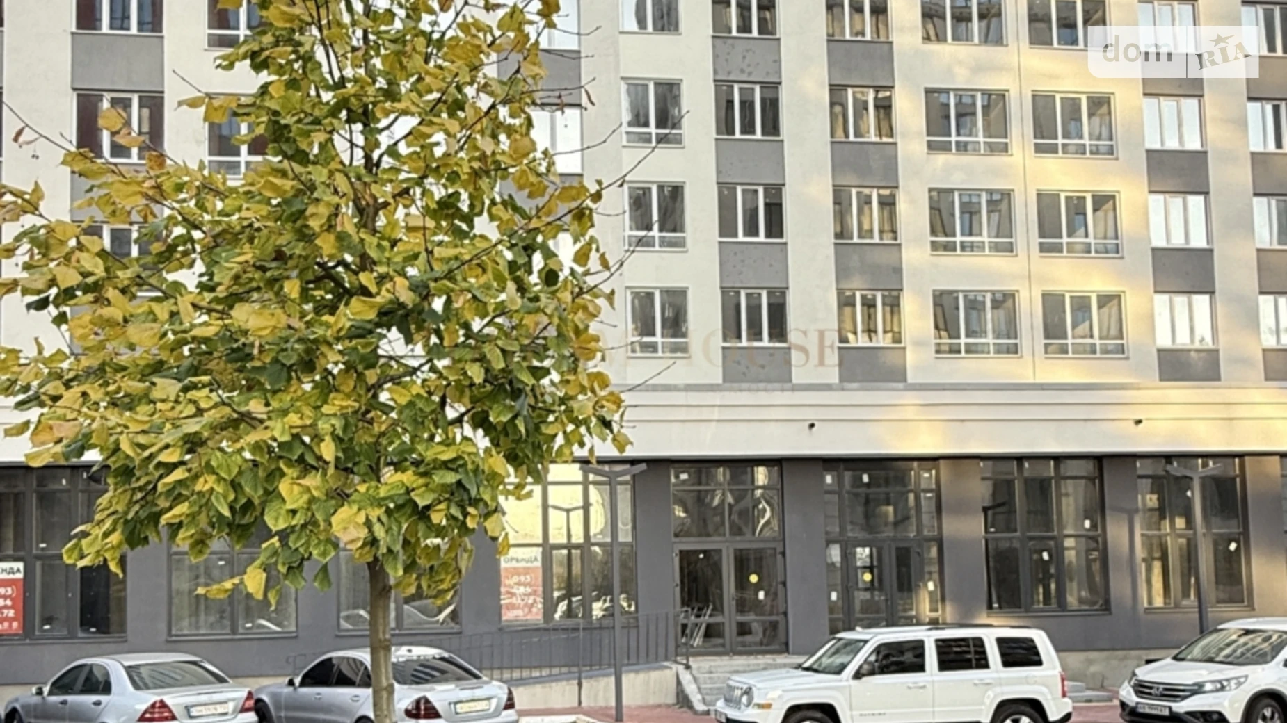 Продається 1-кімнатна квартира 42.1 кв. м у Ірпені, вул. Університетська(Карла Маркса), 1Т/2 - фото 2