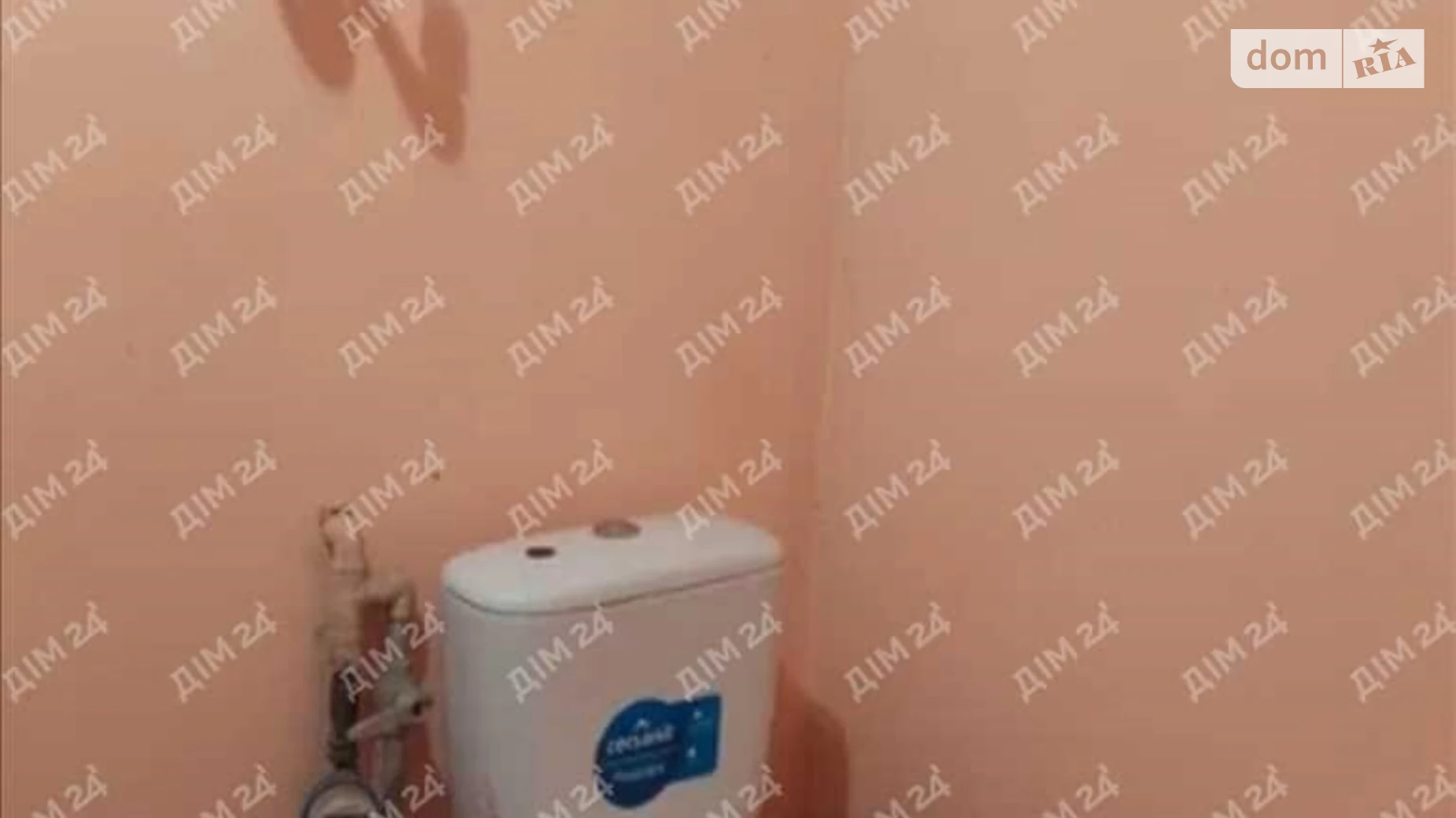 Продається одноповерховий будинок 43 кв. м з садом, цена: 8000 $ - фото 3