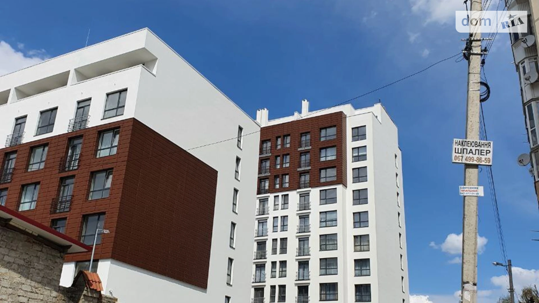 Продається 1-кімнатна квартира 50.3 кв. м у Львові, цена: 77965 $ - фото 3