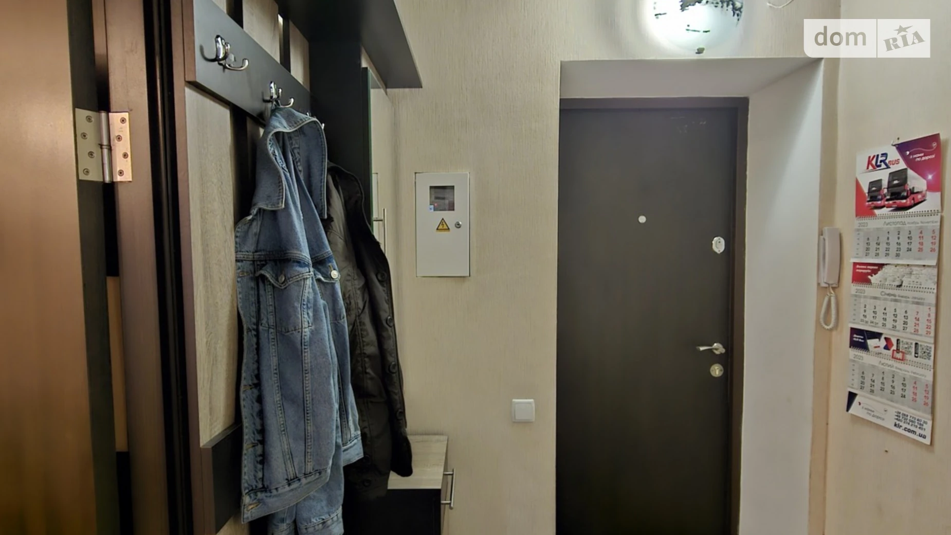 Сдается в аренду 1-комнатная квартира 29 кв. м в Хмельницком, ул. Заводская - фото 5