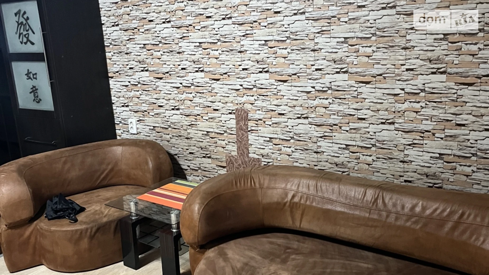 Сдается в аренду 1-комнатная квартира 30 кв. м в Харькове, просп. Героев Харькова(Московский), 96 - фото 5