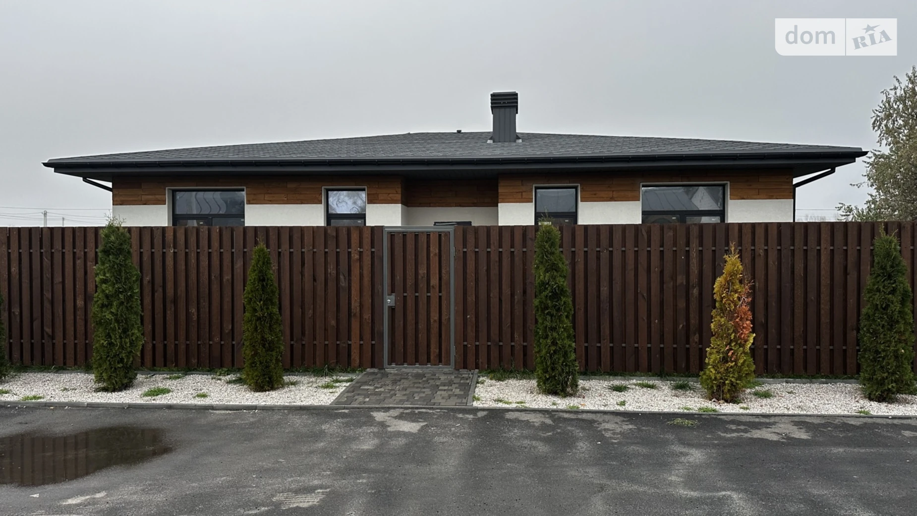 Продается одноэтажный дом 135 кв. м с подвалом, цена: 270000 $ - фото 2