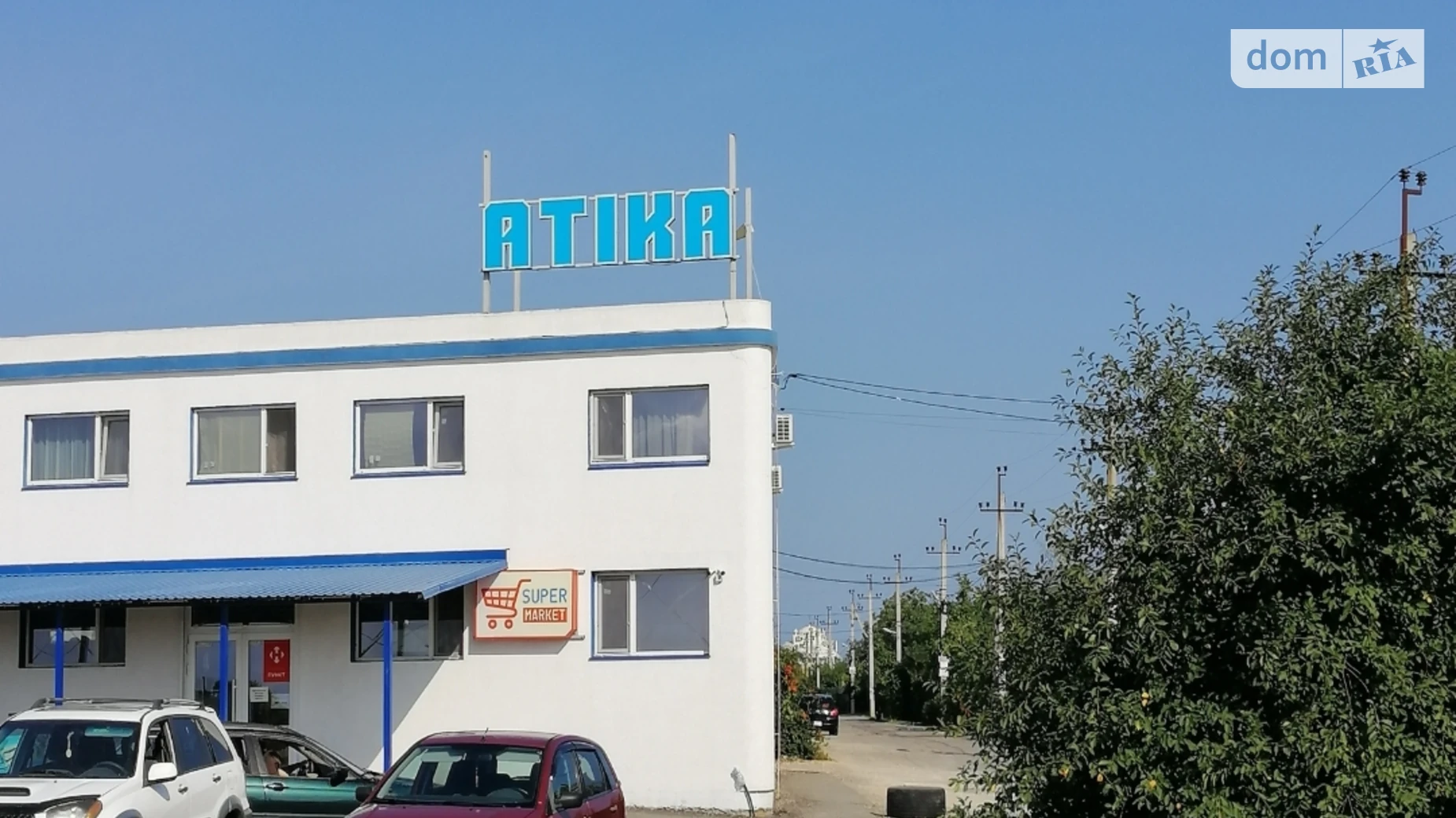 Продається земельна ділянка 6.15 соток у Одеській області, цена: 19000 $ - фото 3