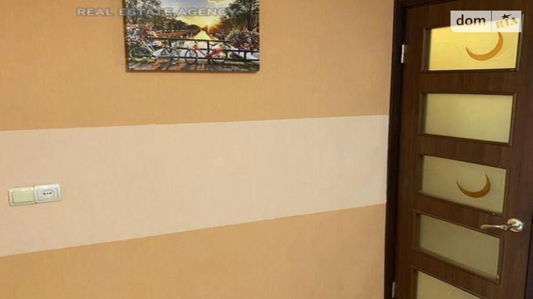 Продається 1-кімнатна квартира 30.6 кв. м у Києві, вул. Ружинська(Вільгельма Піка), 11 - фото 5