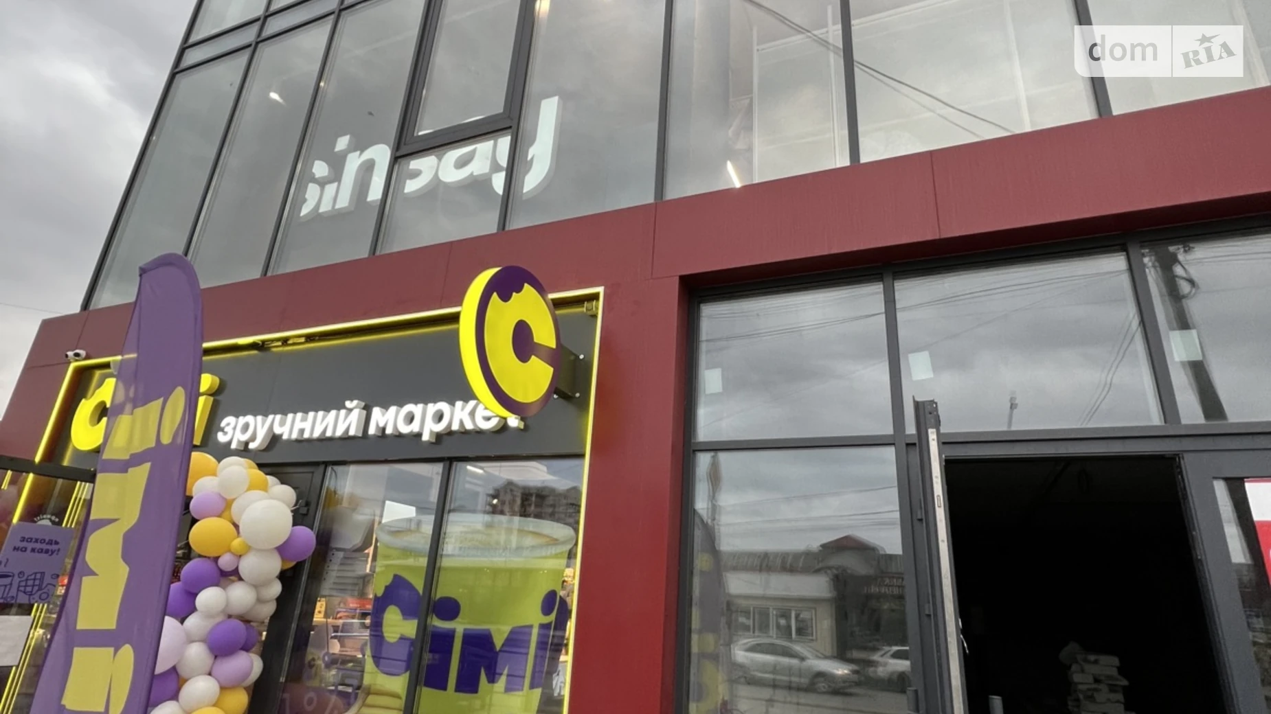 Сдается в аренду помещения свободного назначения 96 кв. м в 3-этажном здании, цена: 96000 грн - фото 3