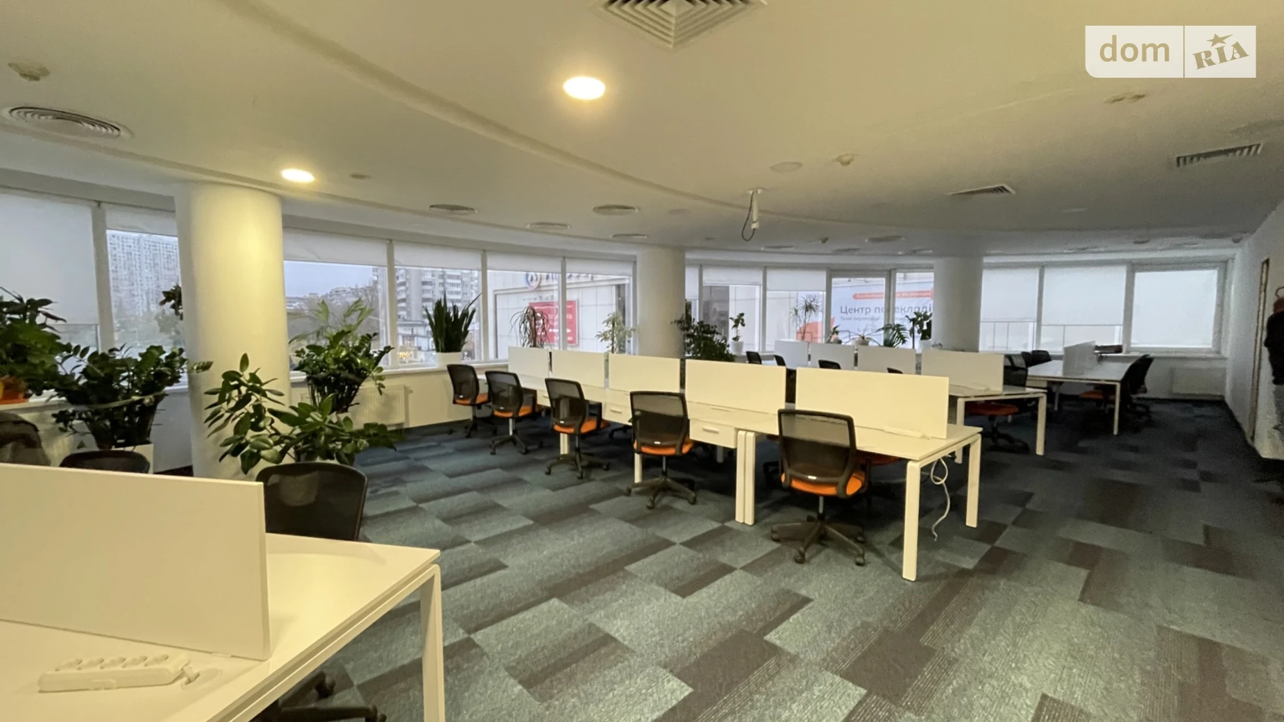 вул. Євгена Сверстюка Дніпровський Київ, цена: 493000 грн - фото 3