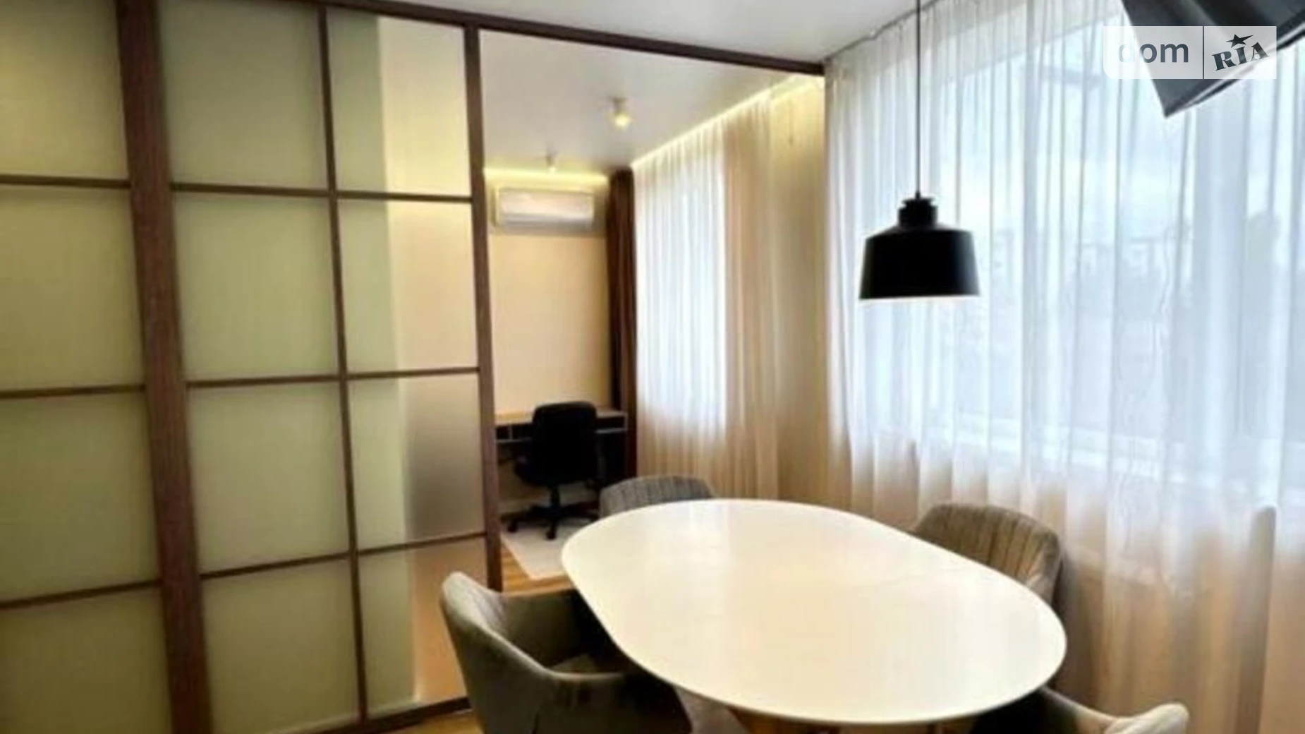 Продается 2-комнатная квартира 48 кв. м в Киеве, ул. Лучистая, 42 - фото 5