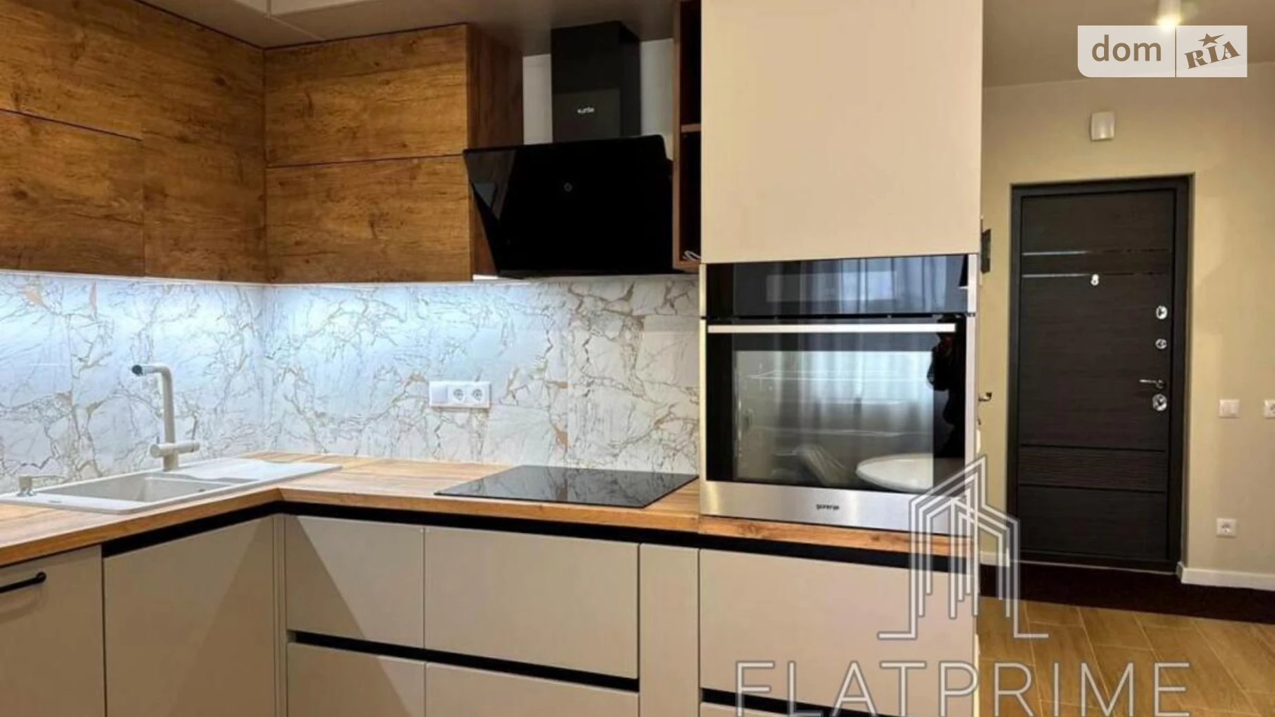 Продается 2-комнатная квартира 48 кв. м в Киеве, ул. Лучистая, 42 - фото 2