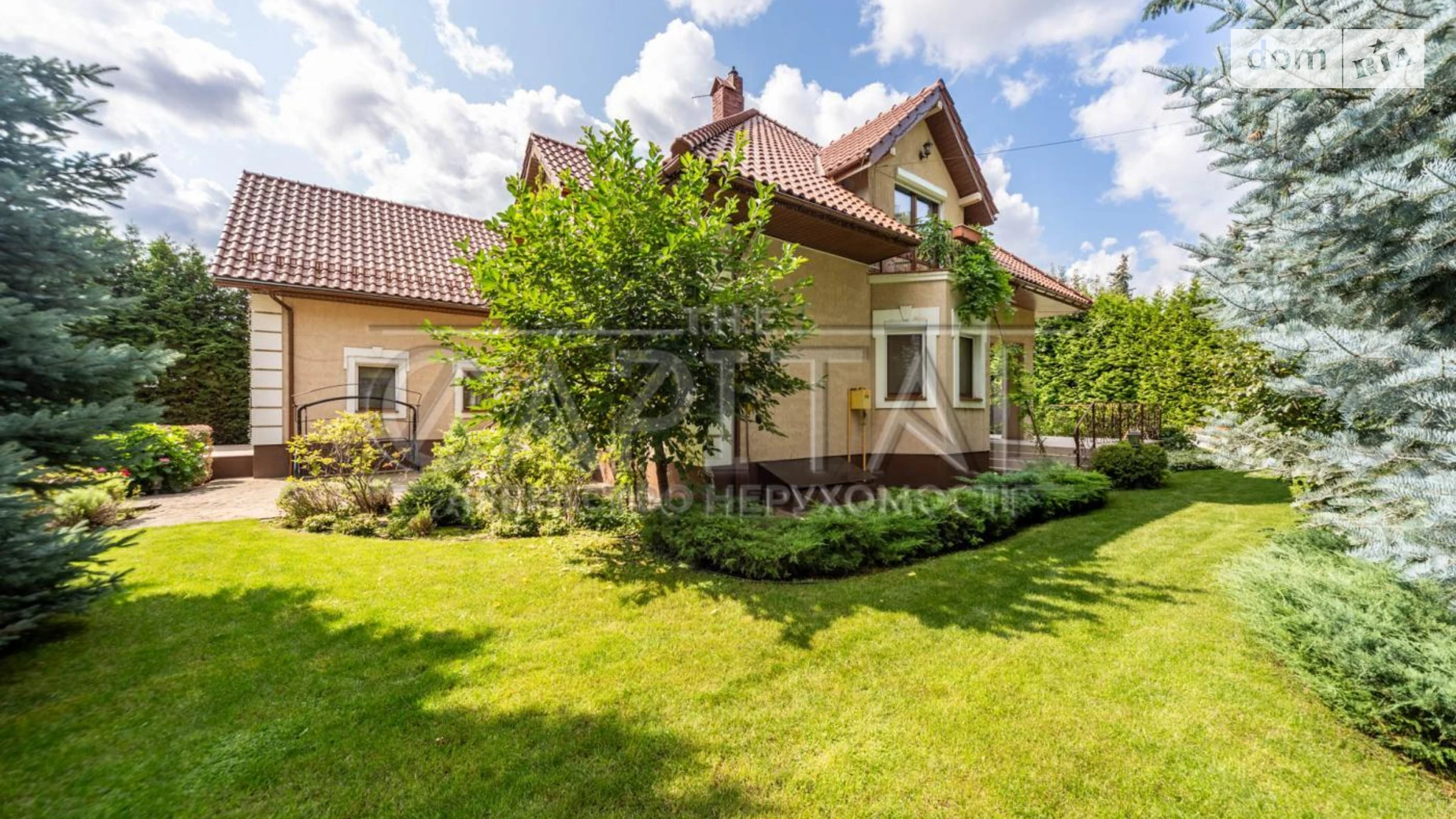 ул. Садовая Старые Петровцы, цена: 4000 $ - фото 2