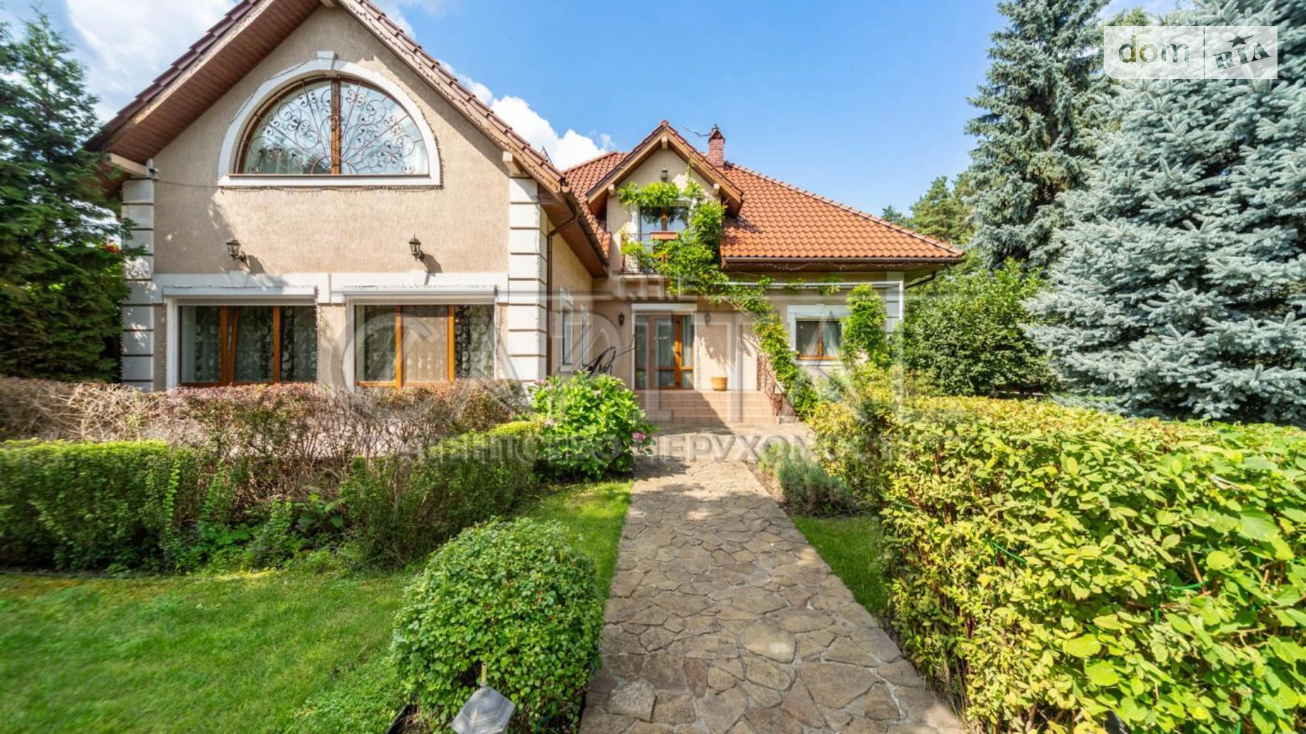 ул. Садовая Старые Петровцы, цена: 4000 $ - фото 4