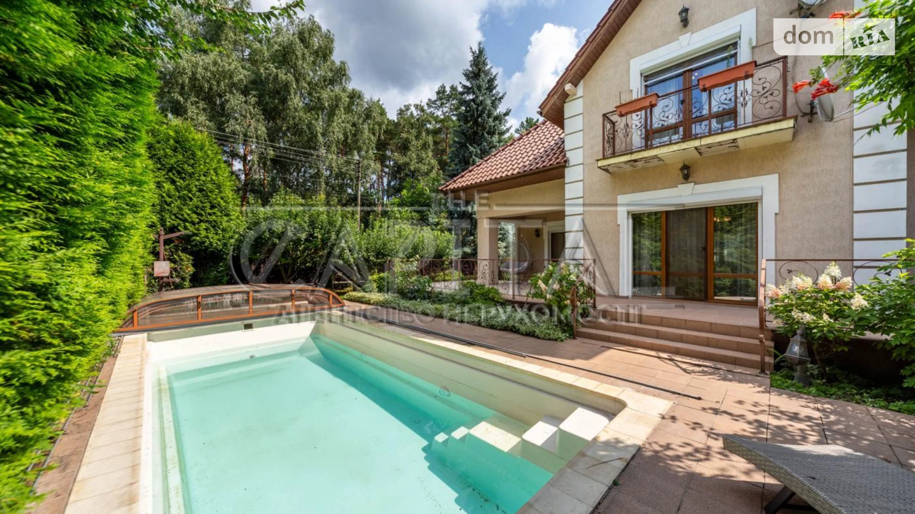 ул. Садовая Старые Петровцы, цена: 4000 $ - фото 5