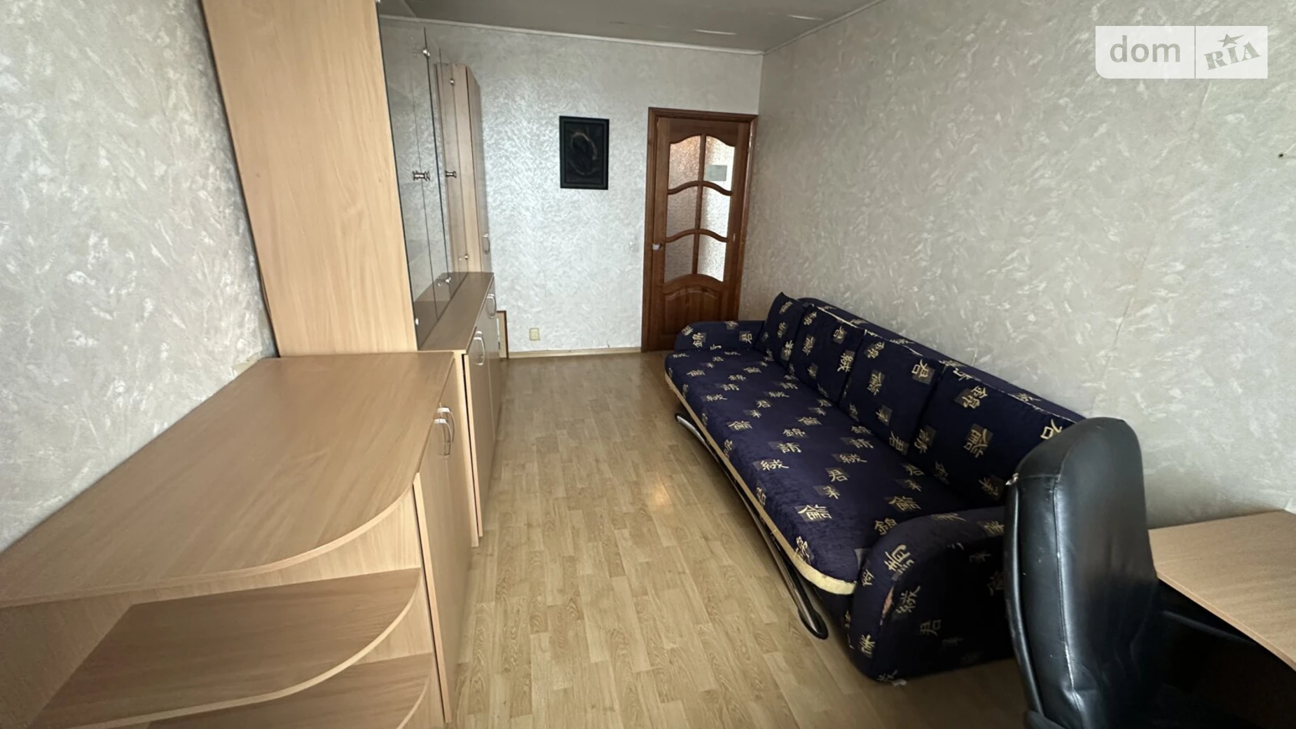 Продается 3-комнатная квартира 67.43 кв. м в Киеве, цена: 79500 $ - фото 2