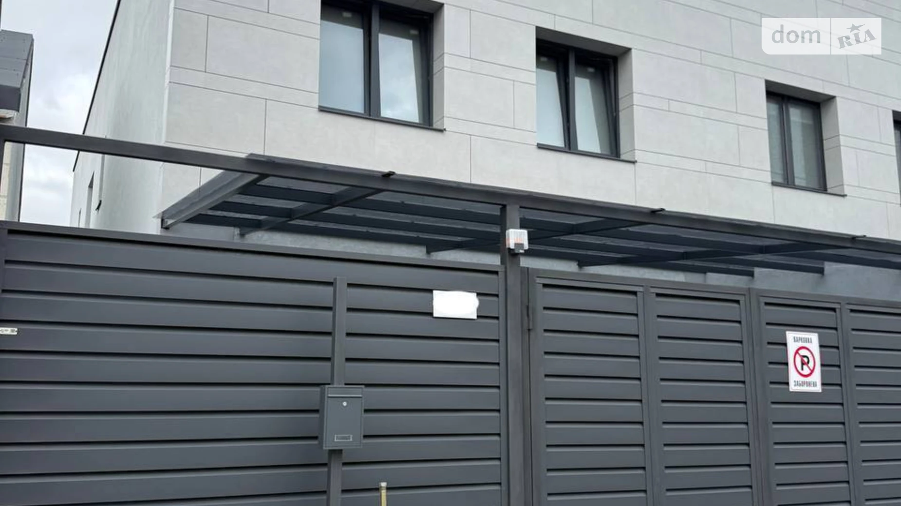 Продається будинок 2 поверховий 181.8 кв. м з каміном, цена: 385000 $ - фото 2