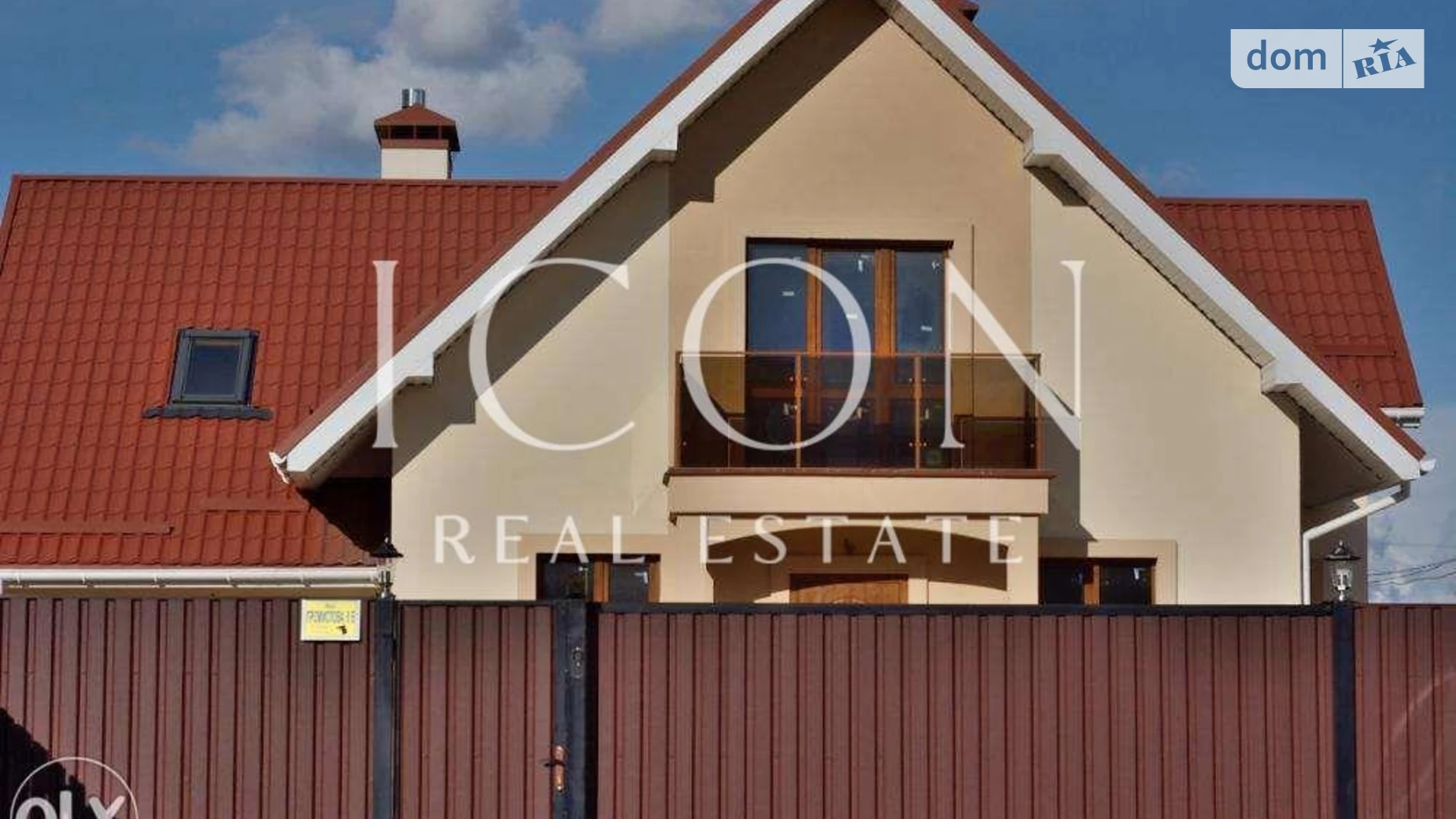 Продается дом на 2 этажа 206 кв. м с подвалом, цена: 175000 $ - фото 3