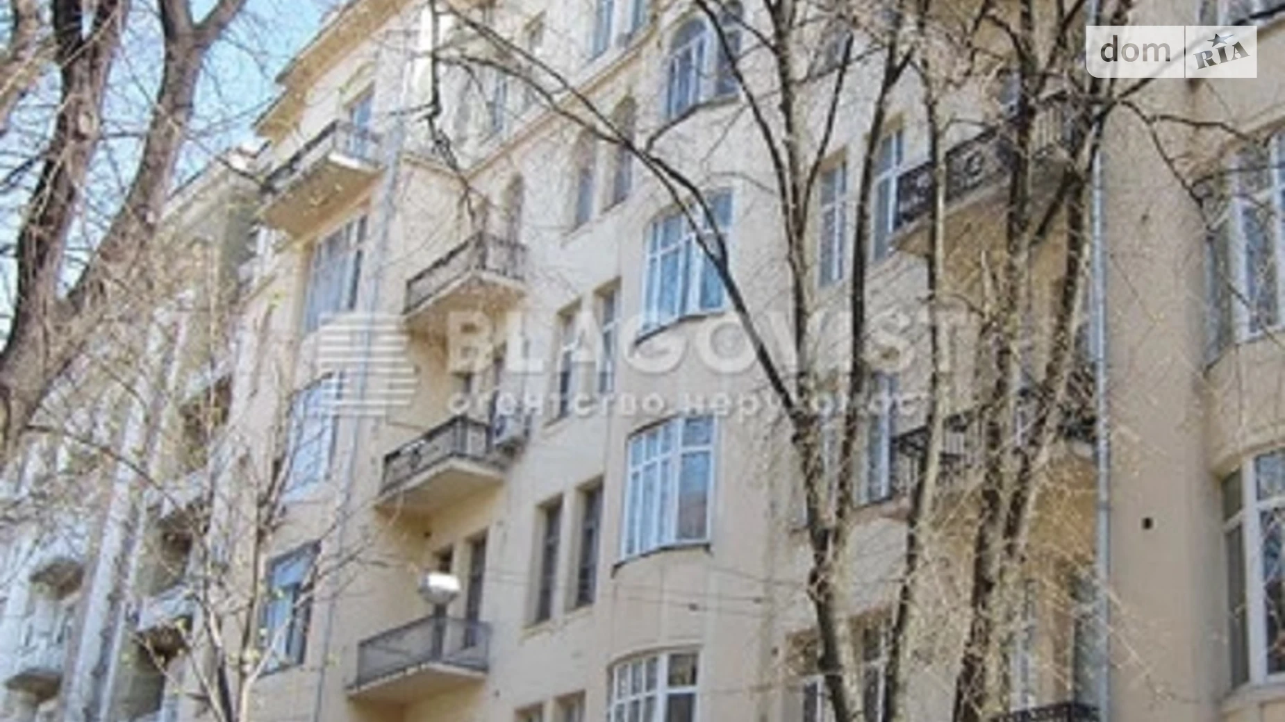 Продается 4-комнатная квартира 150 кв. м в Киеве, цена: 450000 € - фото 2