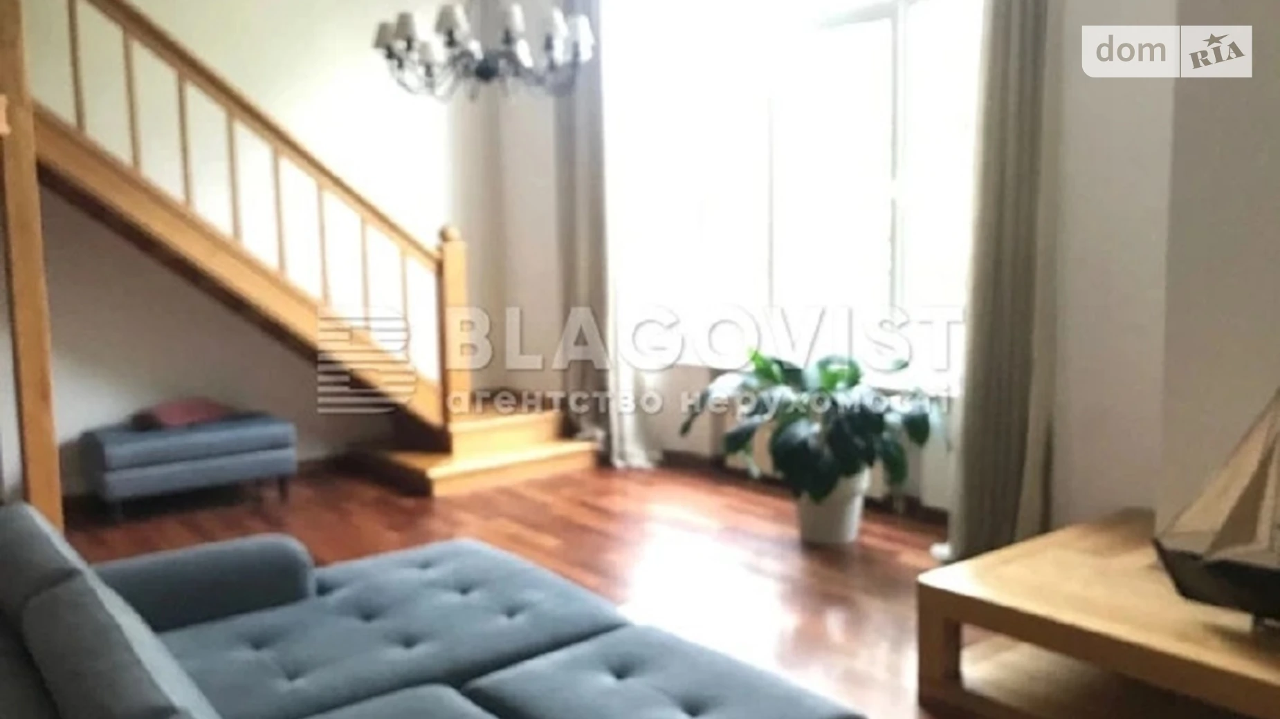 Продается 4-комнатная квартира 150 кв. м в Киеве, цена: 450000 € - фото 4