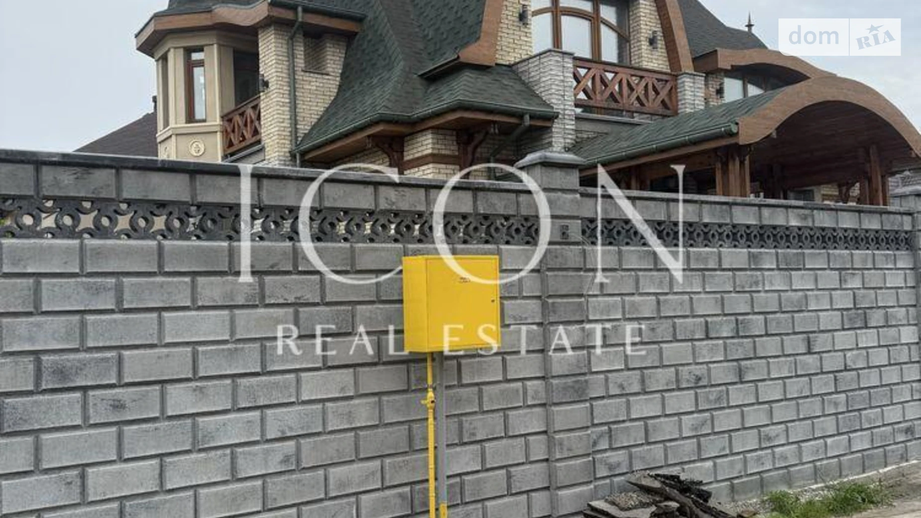 Продається будинок 3 поверховий 293 кв. м з терасою, цена: 385000 $ - фото 2