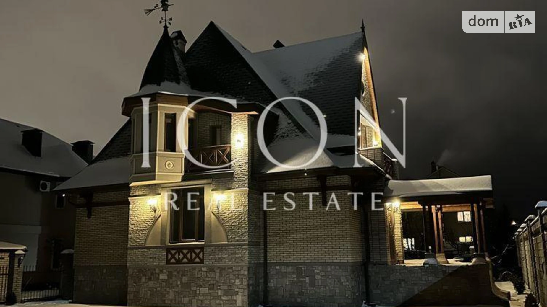 Продається будинок 3 поверховий 293 кв. м з терасою, цена: 385000 $ - фото 3