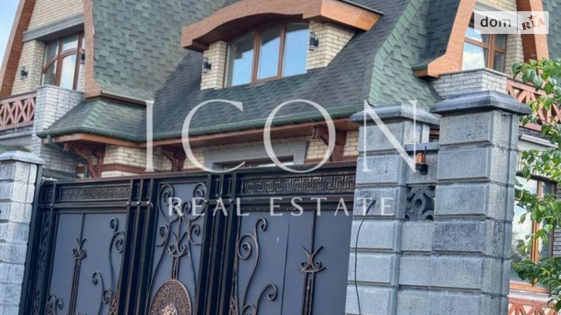 Продається будинок 3 поверховий 293 кв. м з терасою, цена: 385000 $ - фото 4