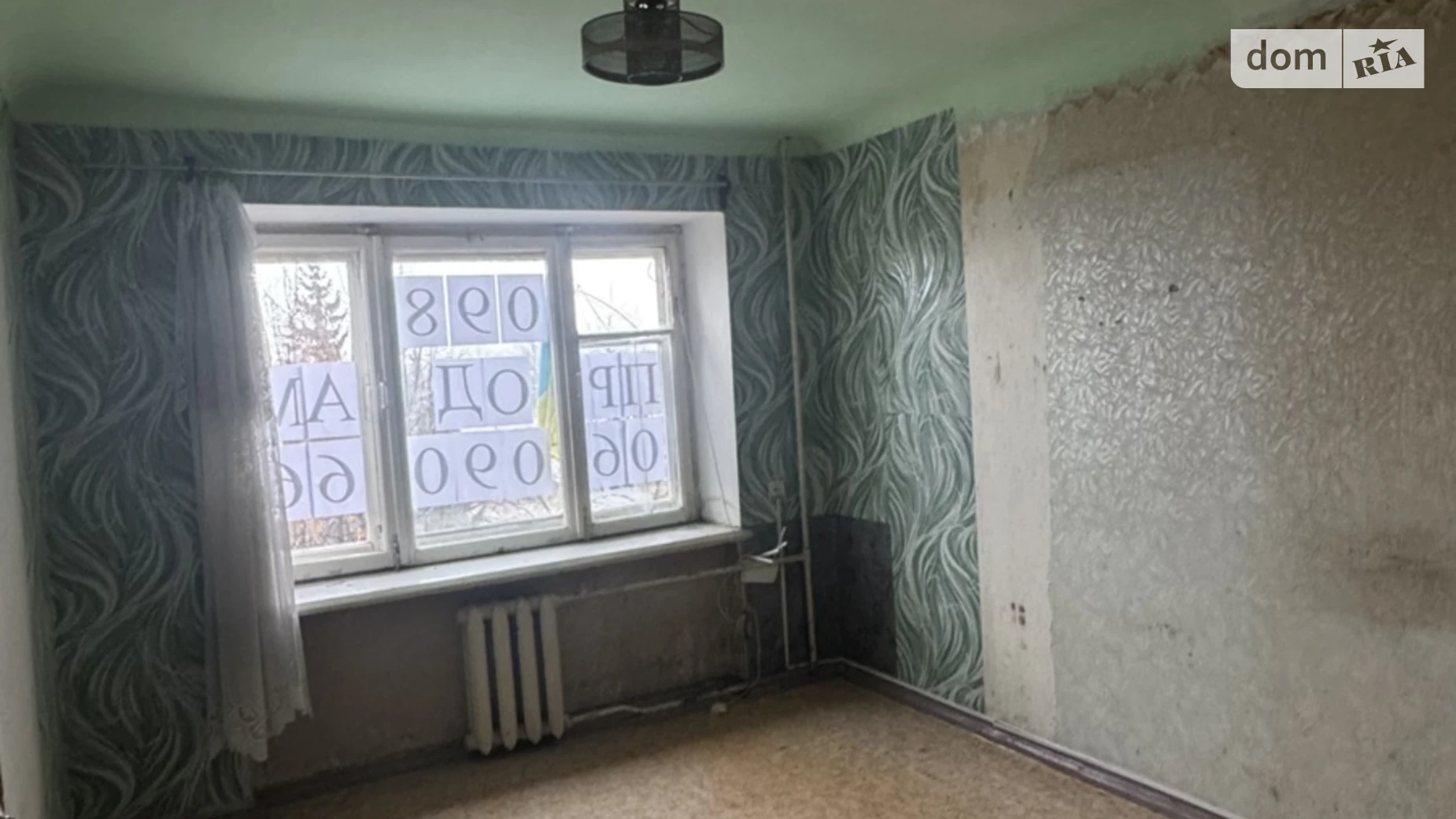 Продается 2-комнатная квартира 21.8 кв. м в Хмельницком, ул. Черновола Вячеслава, 112 - фото 2