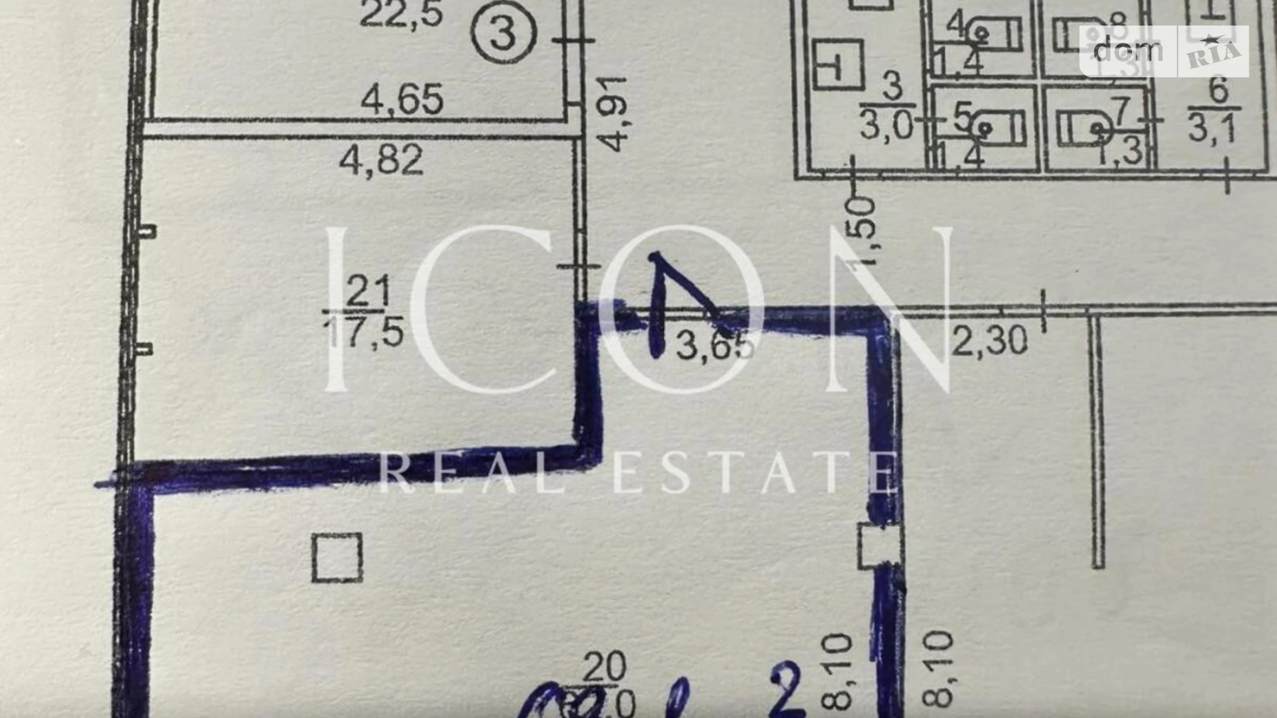Сдается в аренду офис 63.1 кв. м в бизнес-центре, цена: 1767 $ - фото 2