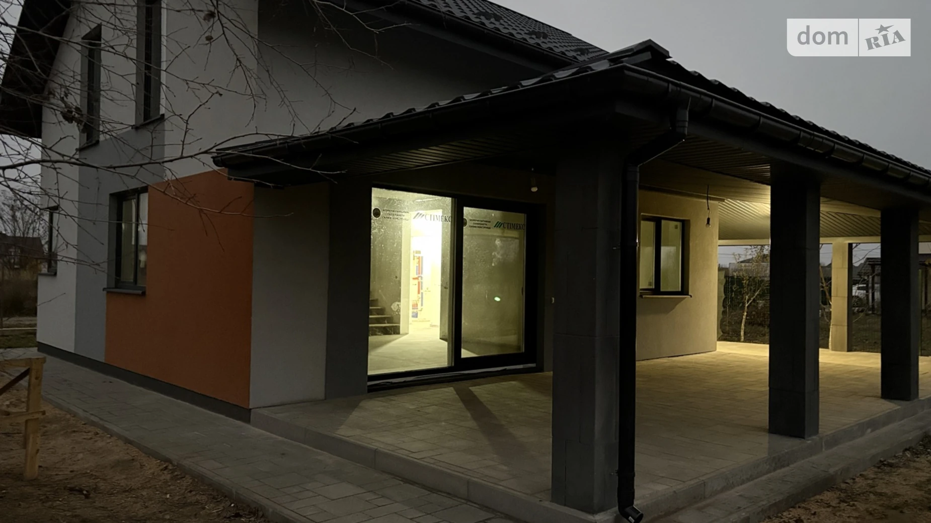 Продается дом на 2 этажа 117 кв. м с мебелью, цена: 860 $ - фото 4