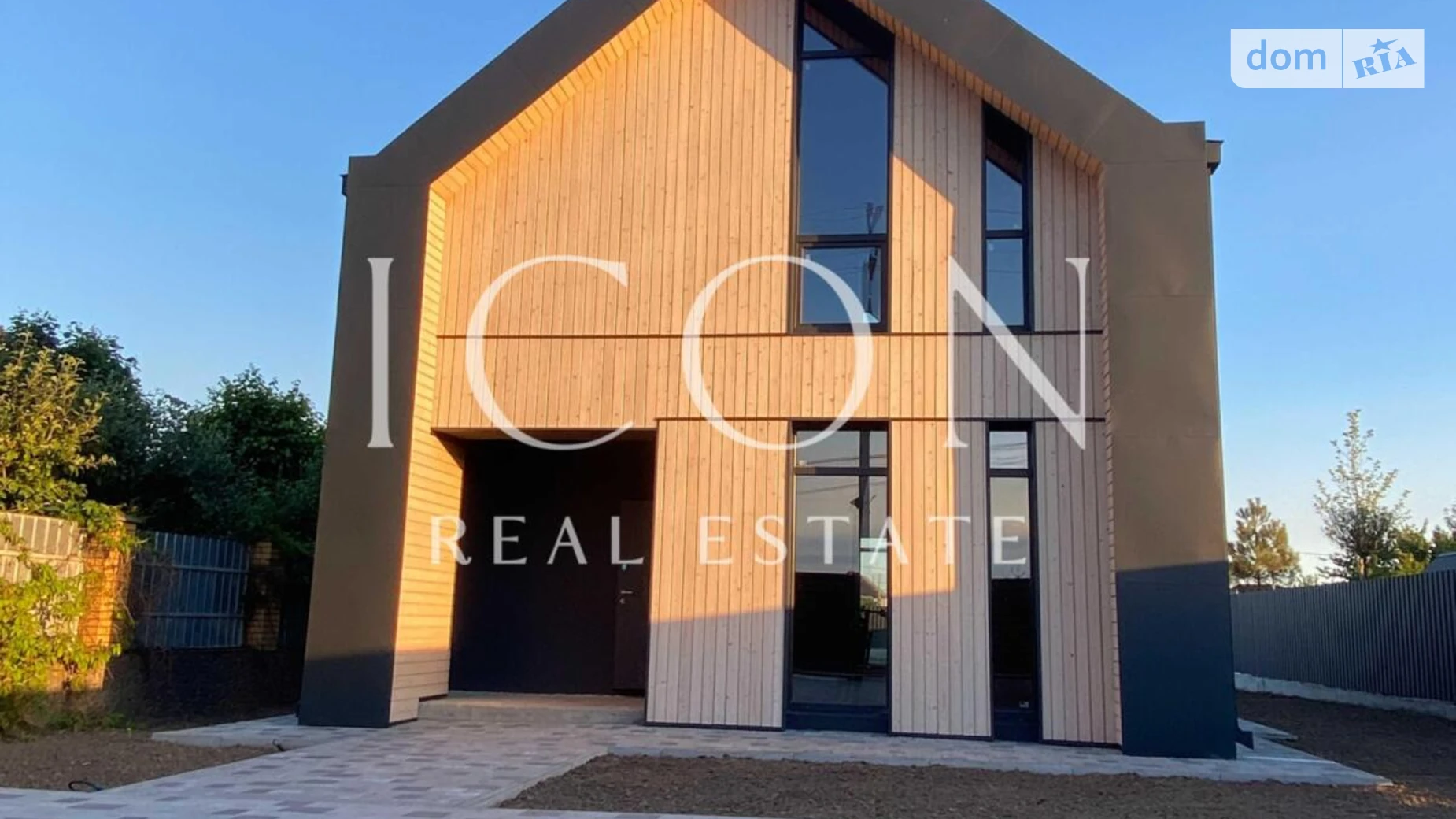 Продається будинок 2 поверховий 145 кв. м з балконом, цена: 160000 $ - фото 3