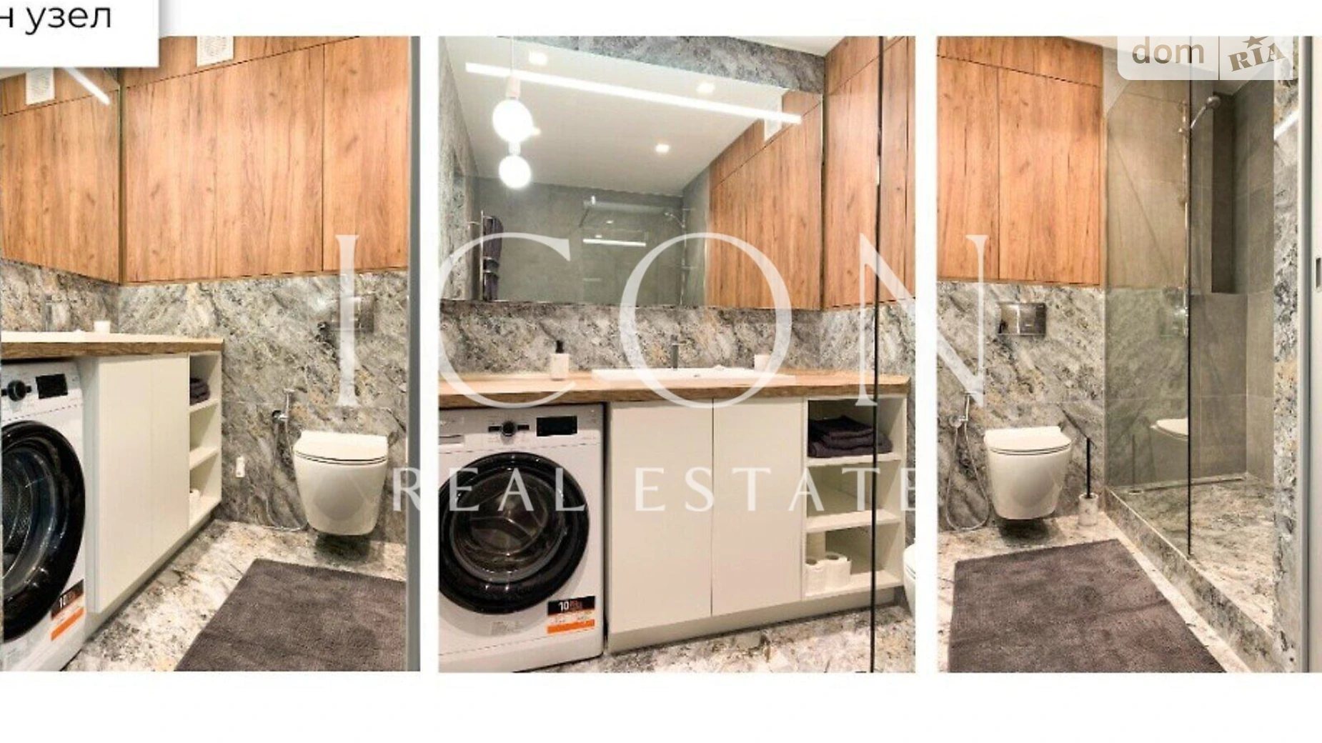 Сдается в аренду 2-комнатная квартира 67 кв. м в Киеве, ул. Михайловская, 21Б - фото 4