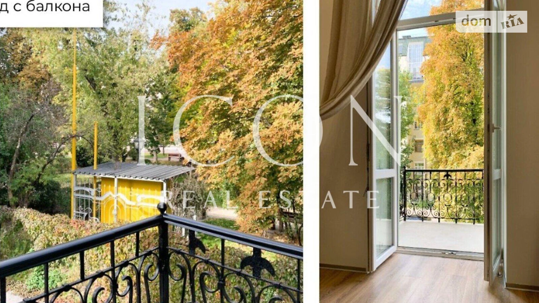 Сдается в аренду 2-комнатная квартира 67 кв. м в Киеве, ул. Михайловская, 21Б - фото 5