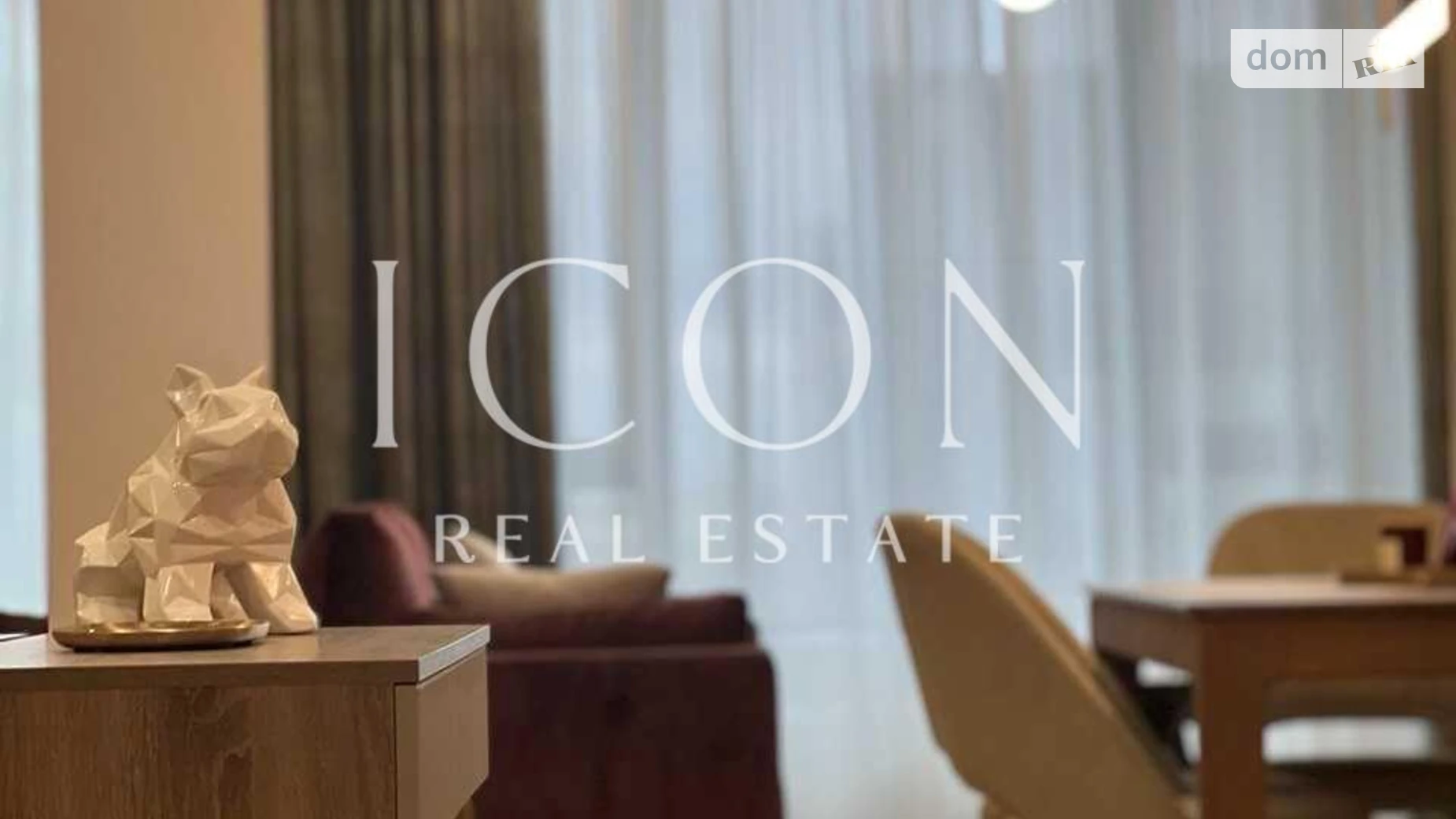 Сдается в аренду 1-комнатная квартира 58.61 кв. м в Киеве, ул. Василия Тютюнника, 39/2 - фото 2