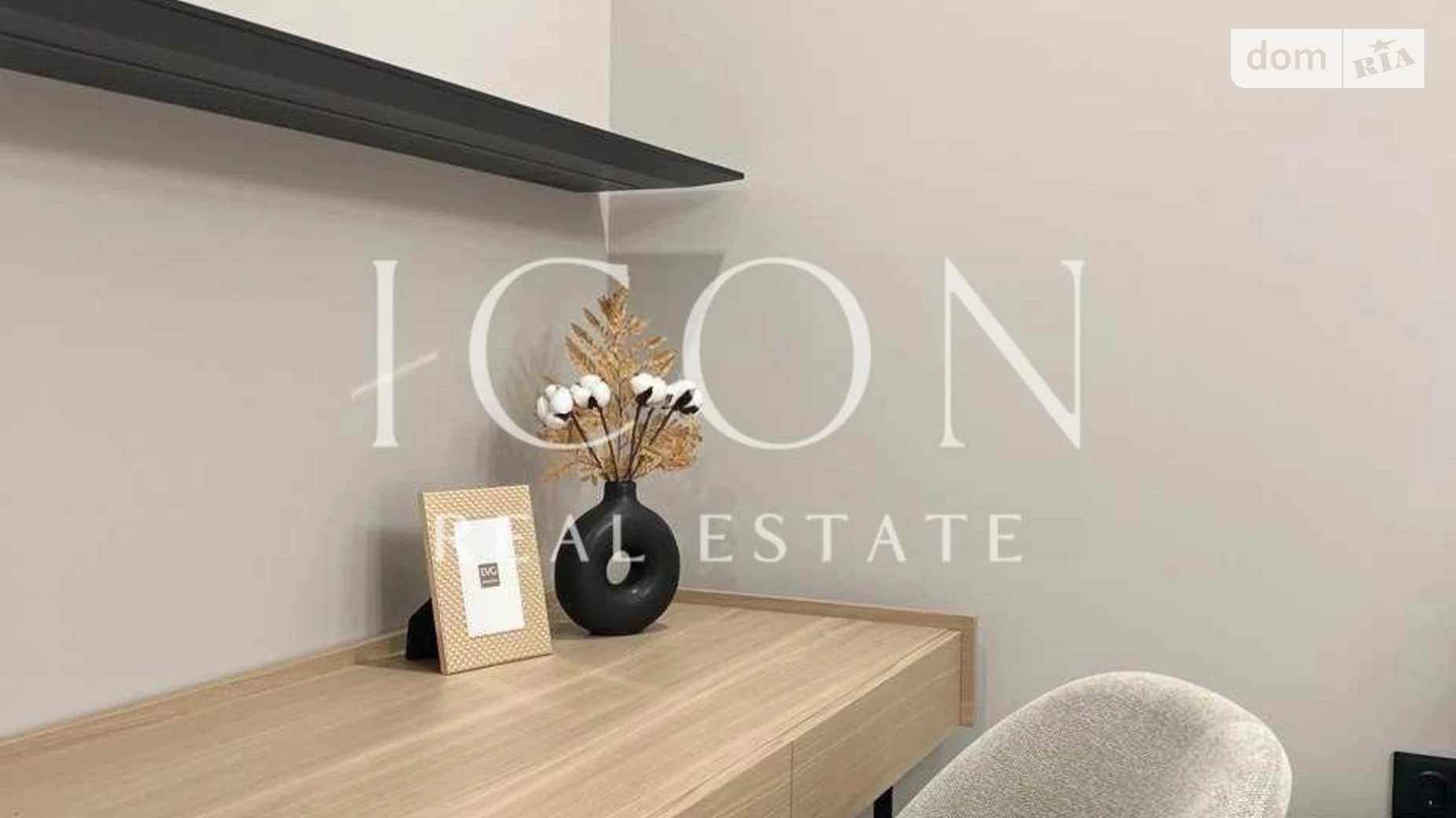 Сдается в аренду 1-комнатная квартира 58.61 кв. м в Киеве, ул. Василия Тютюнника, 39/2 - фото 5