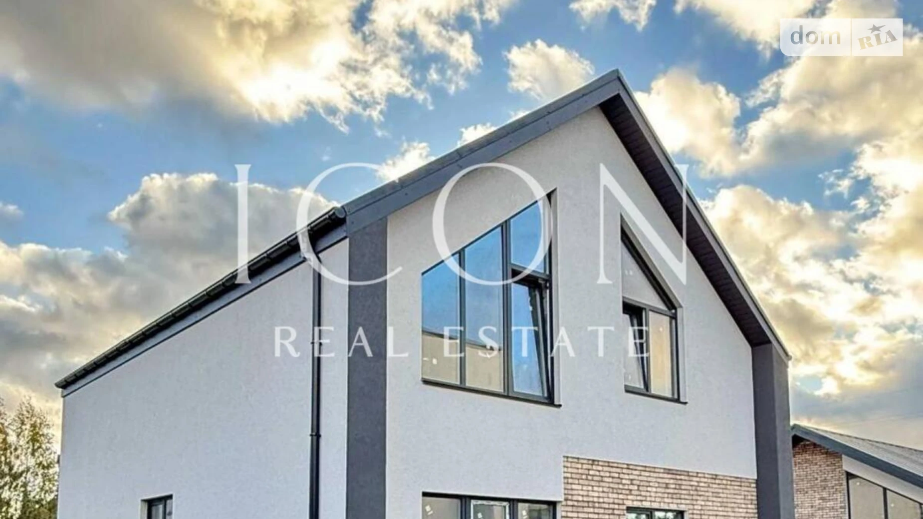 Продается одноэтажный дом 135 кв. м с верандой, цена: 108000 $ - фото 2