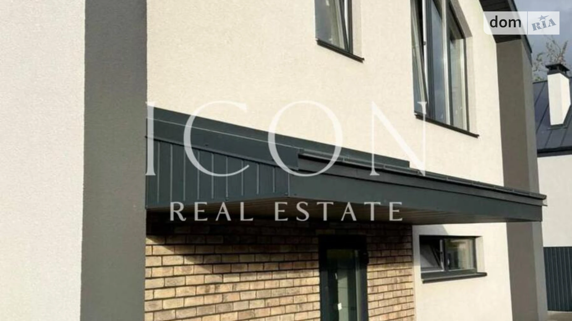 Продается одноэтажный дом 135 кв. м с верандой, цена: 108000 $ - фото 3