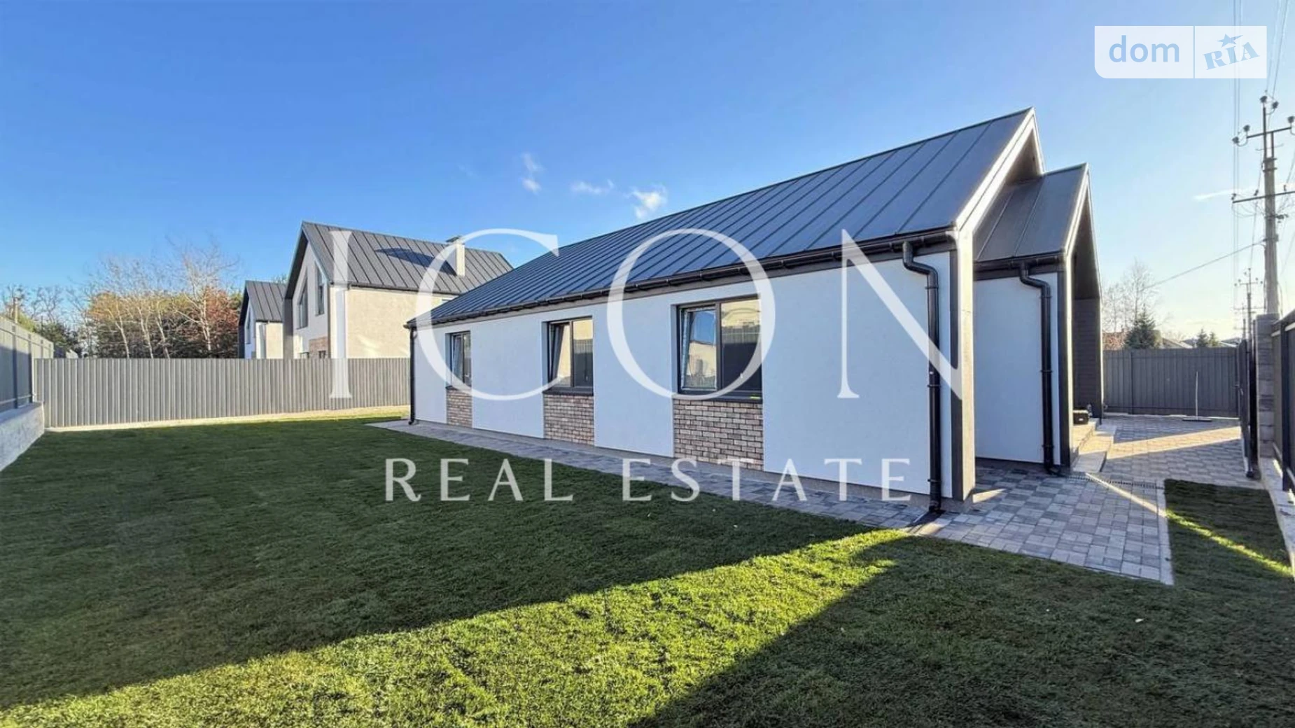 Продается одноэтажный дом 102 кв. м с камином, цена: 108000 $ - фото 5