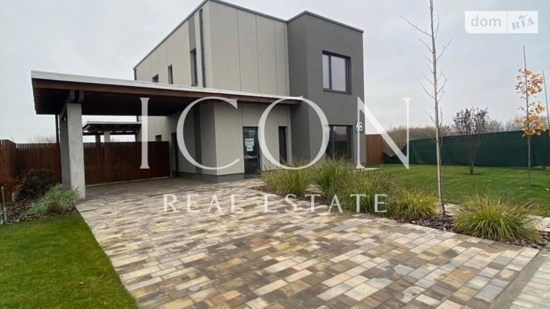 Продається будинок 2 поверховий 130 кв. м з верандою, цена: 154000 $ - фото 2