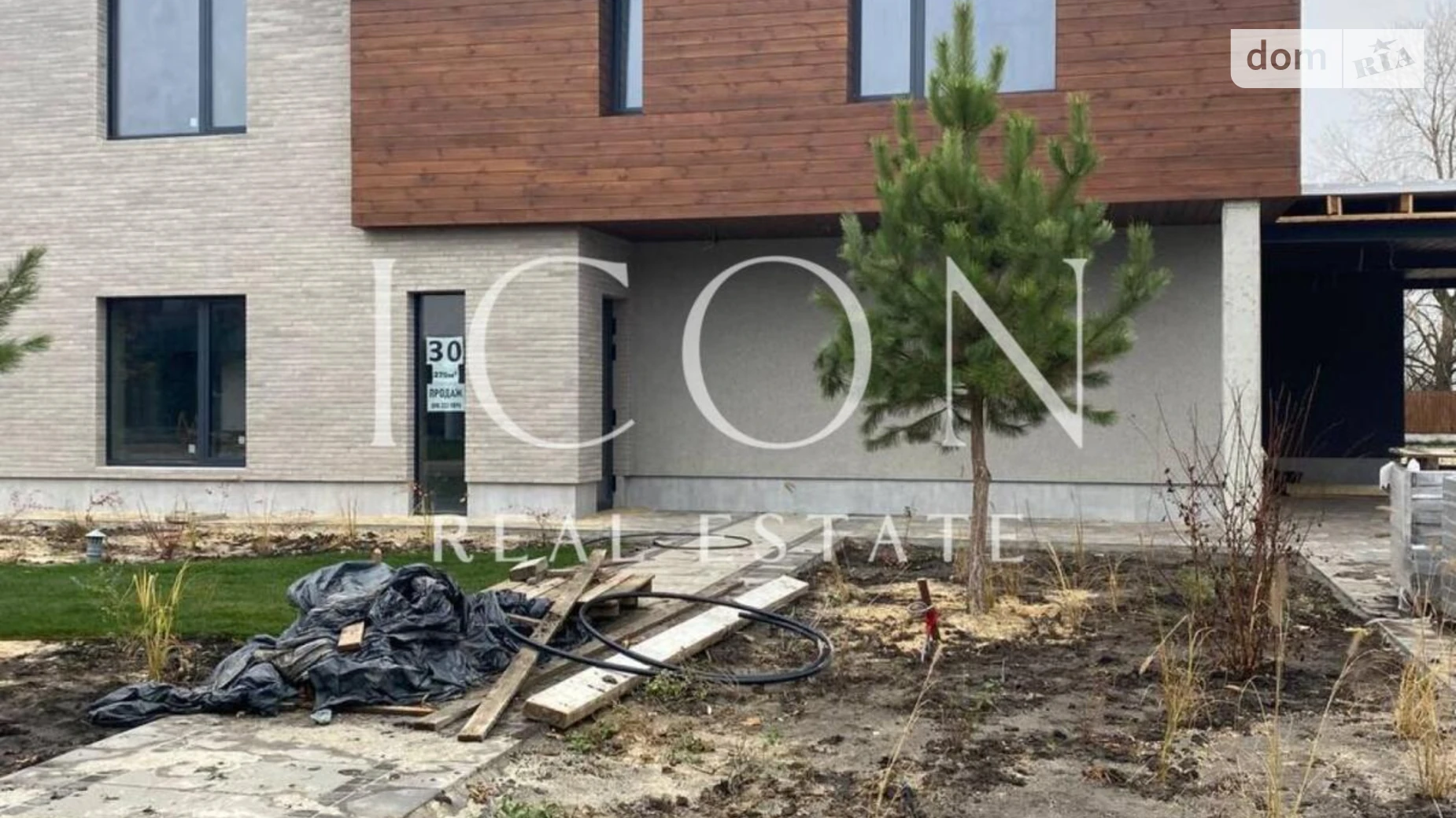 Продається будинок 2 поверховий 276 кв. м з терасою, цена: 413250 $ - фото 2